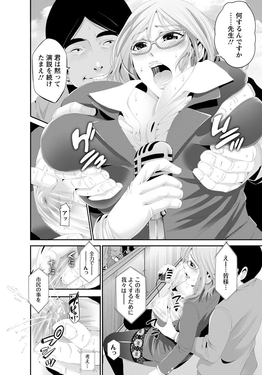 หน้า 58