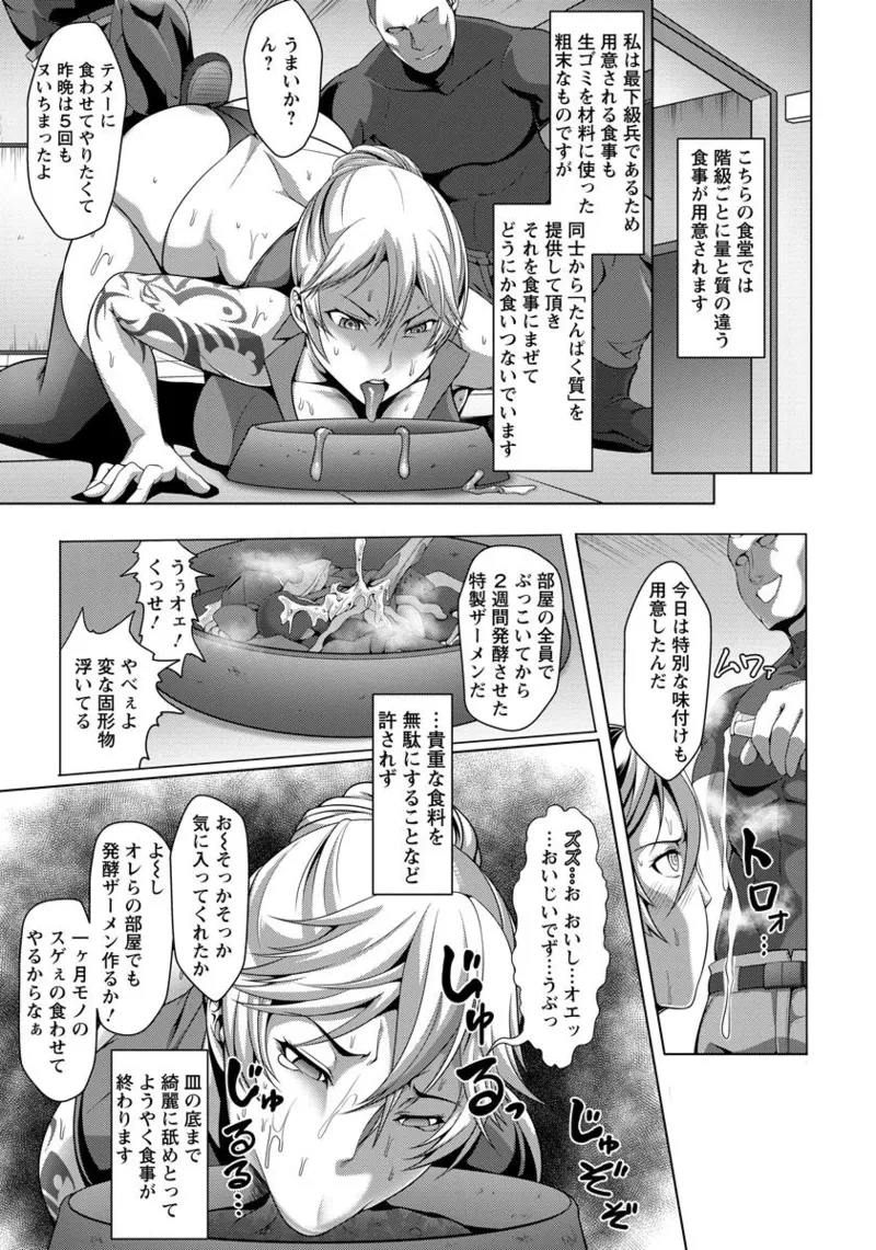 หน้า 305