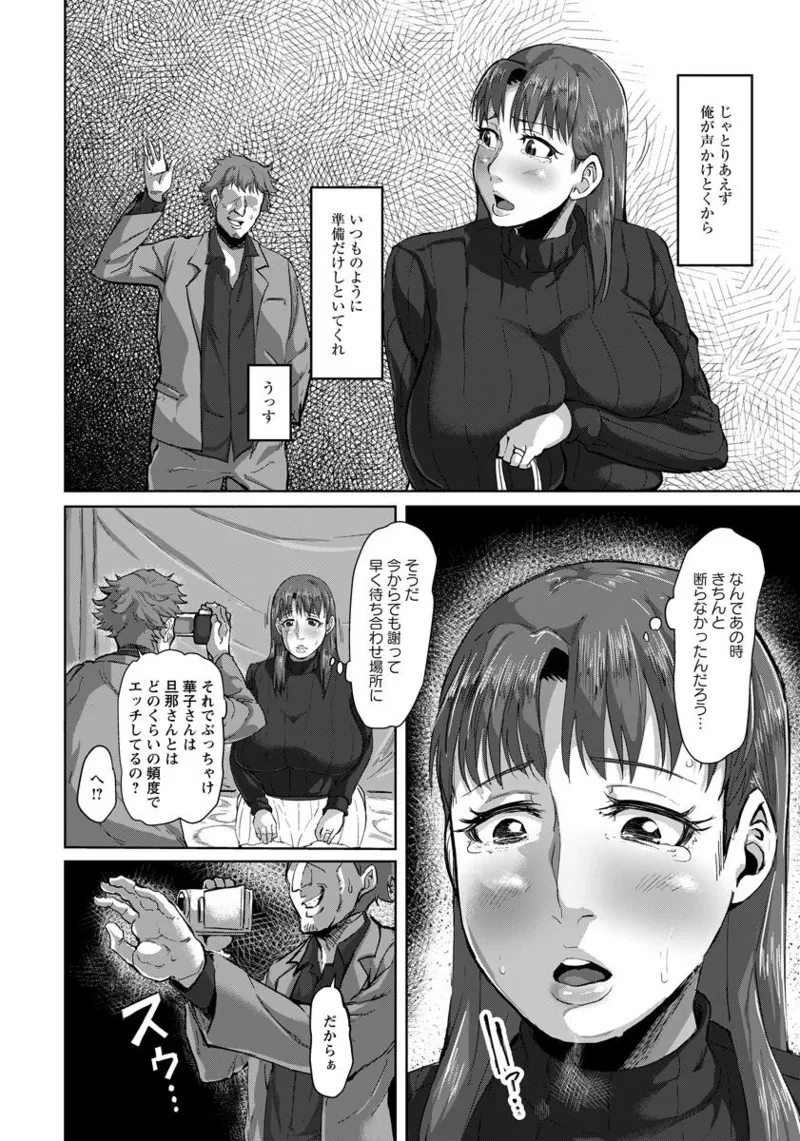 หน้า 320