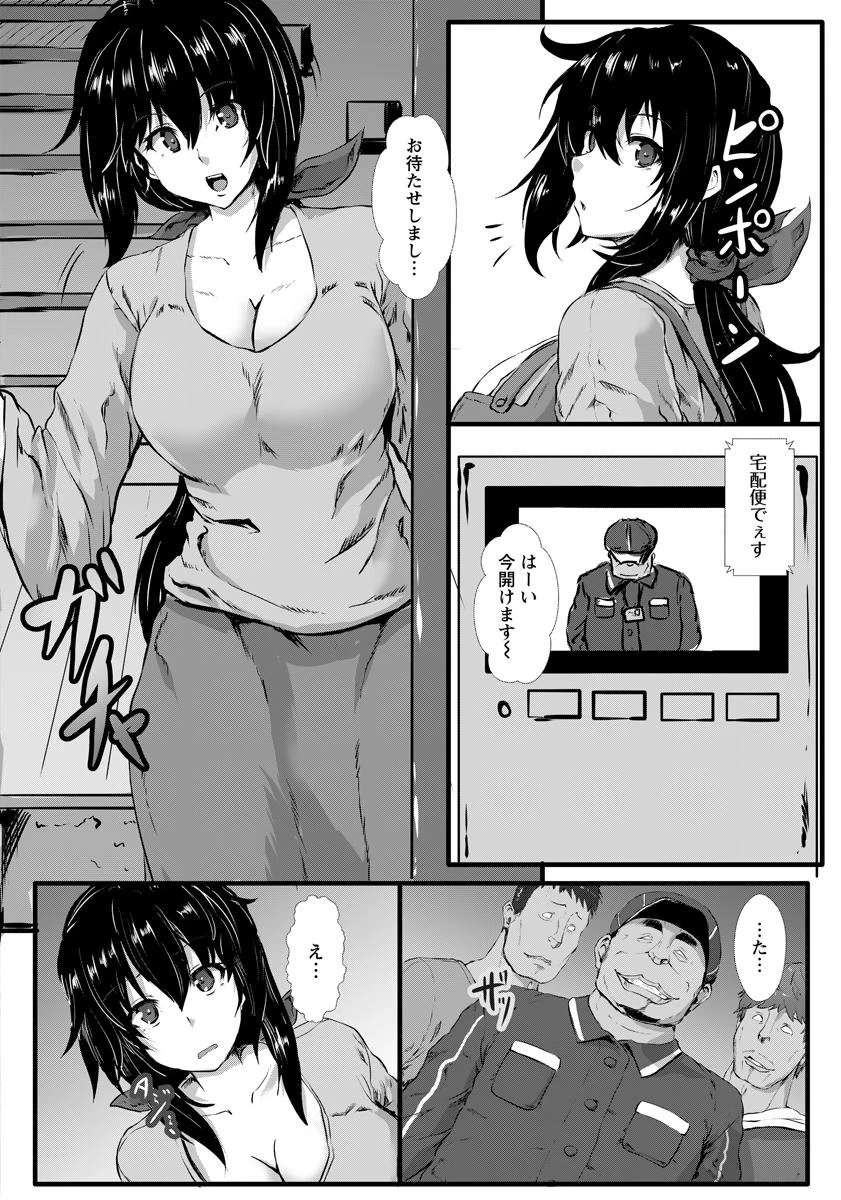 หน้า 338