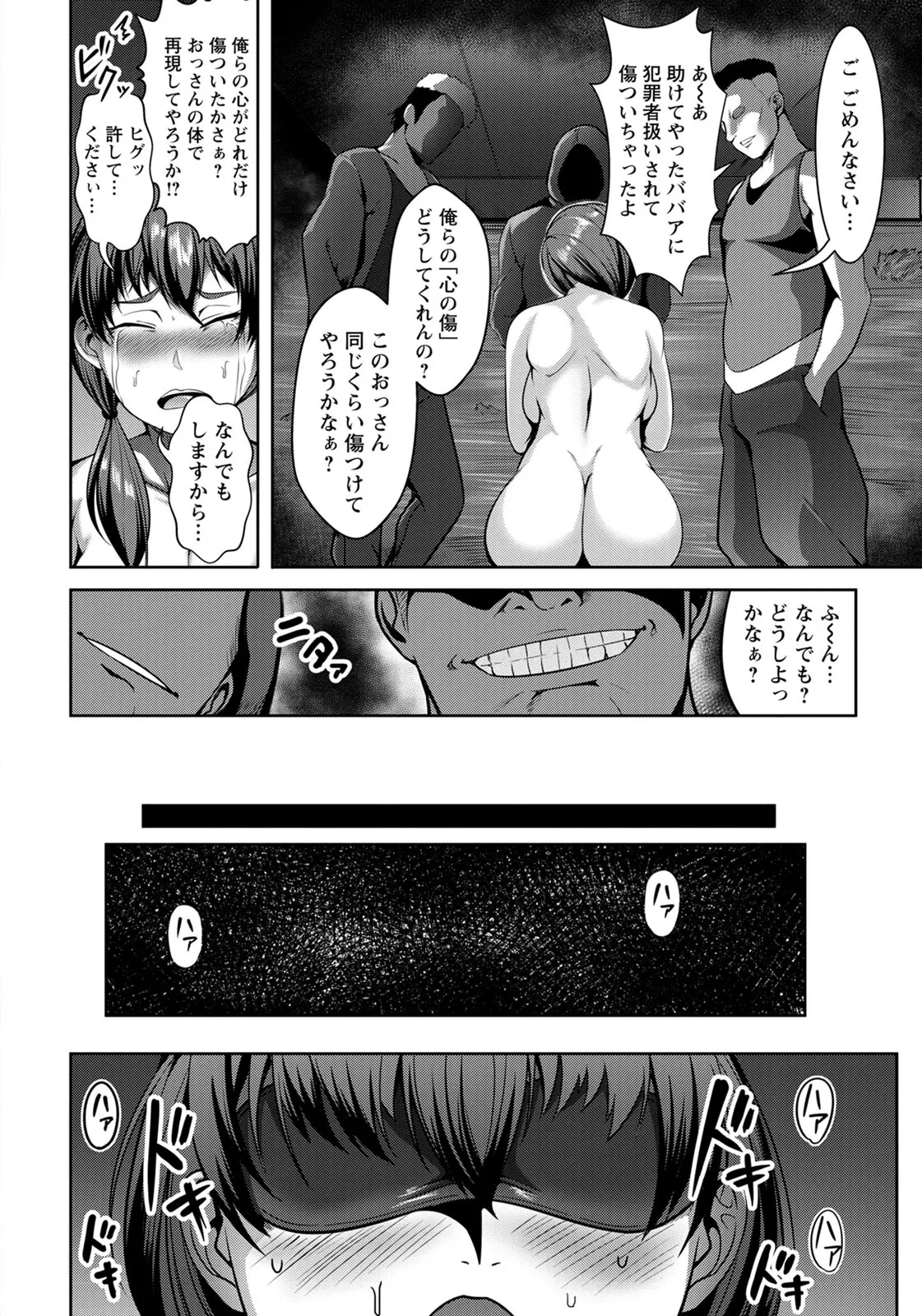 หน้า 321