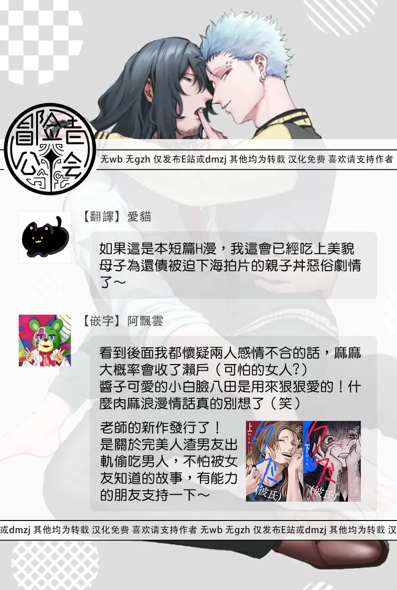 หน้า 41
