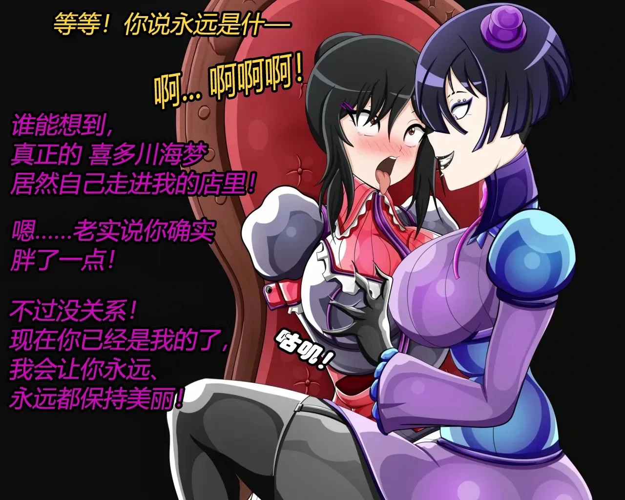 หน้า 42
