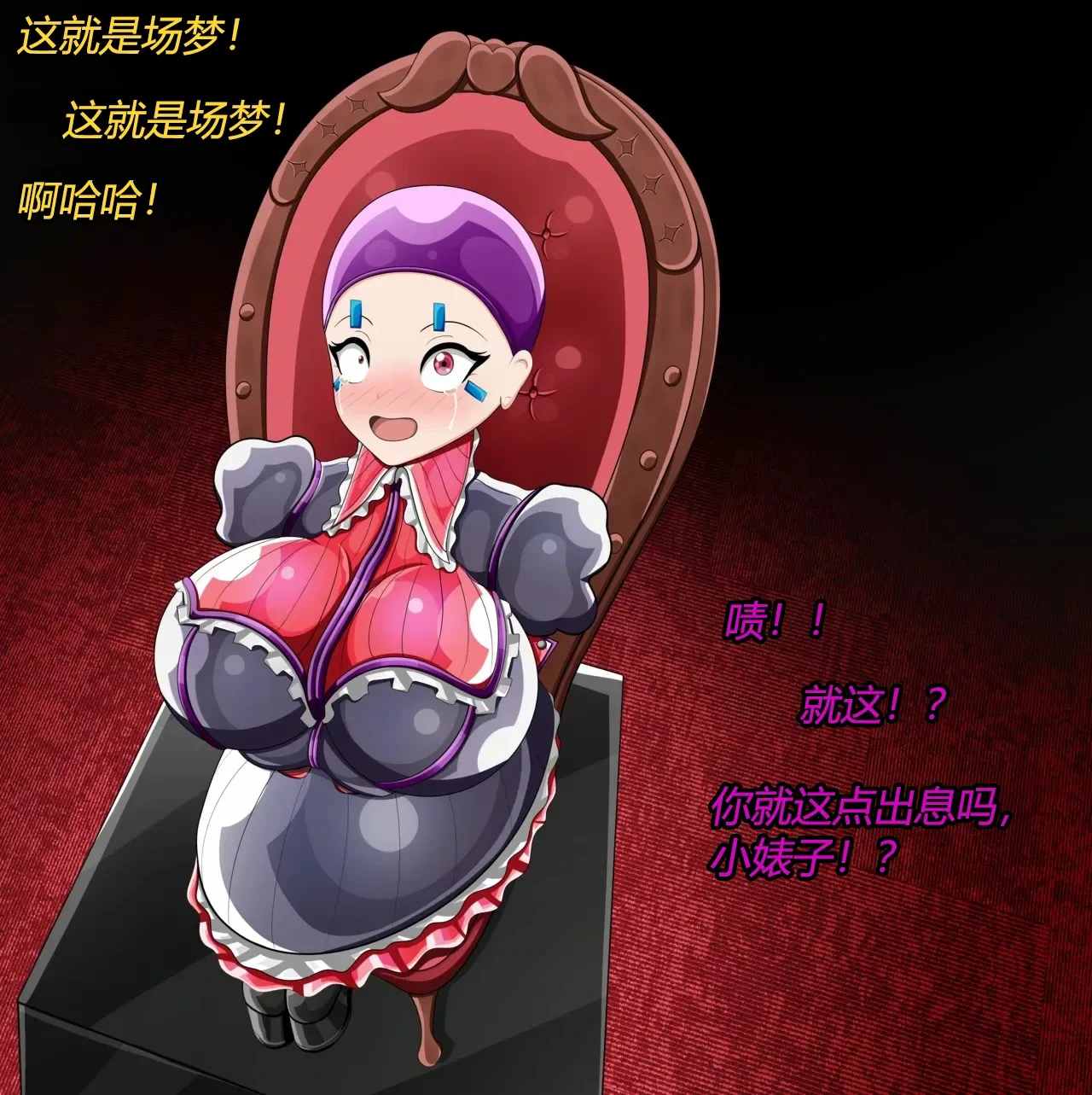 หน้า 48