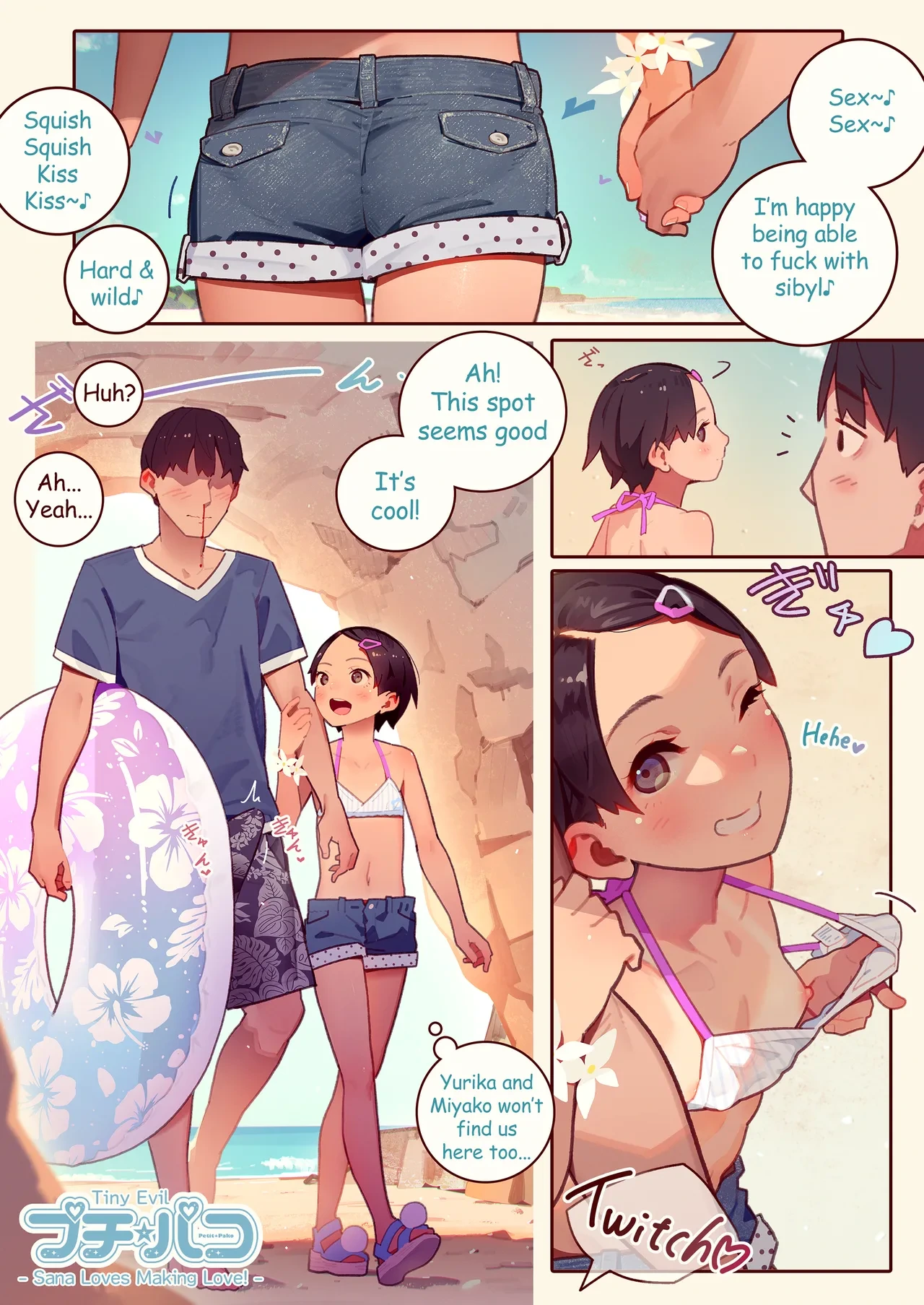 หน้า 131