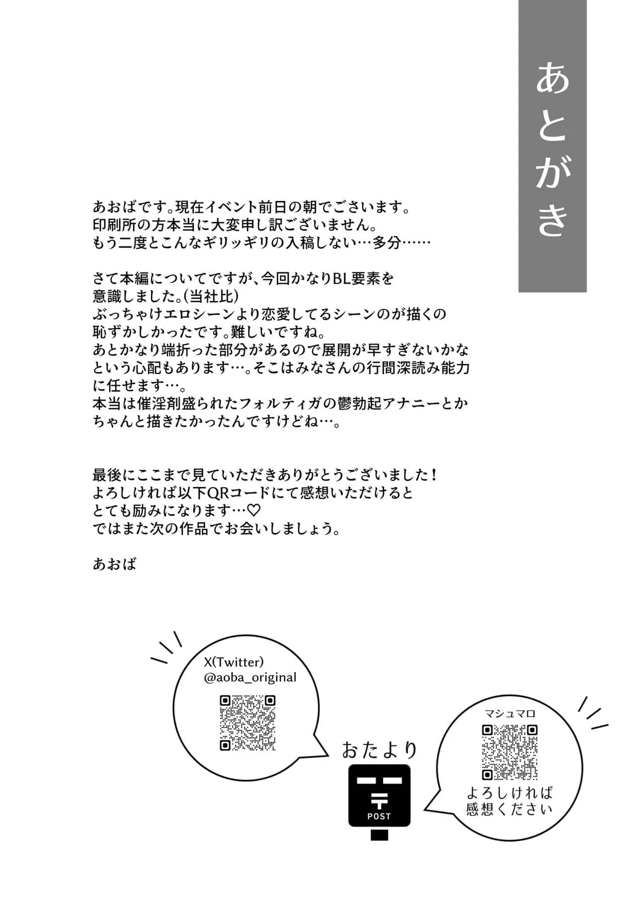หน้า 105