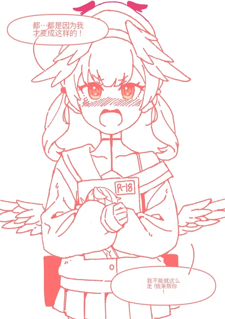 หน้า 33