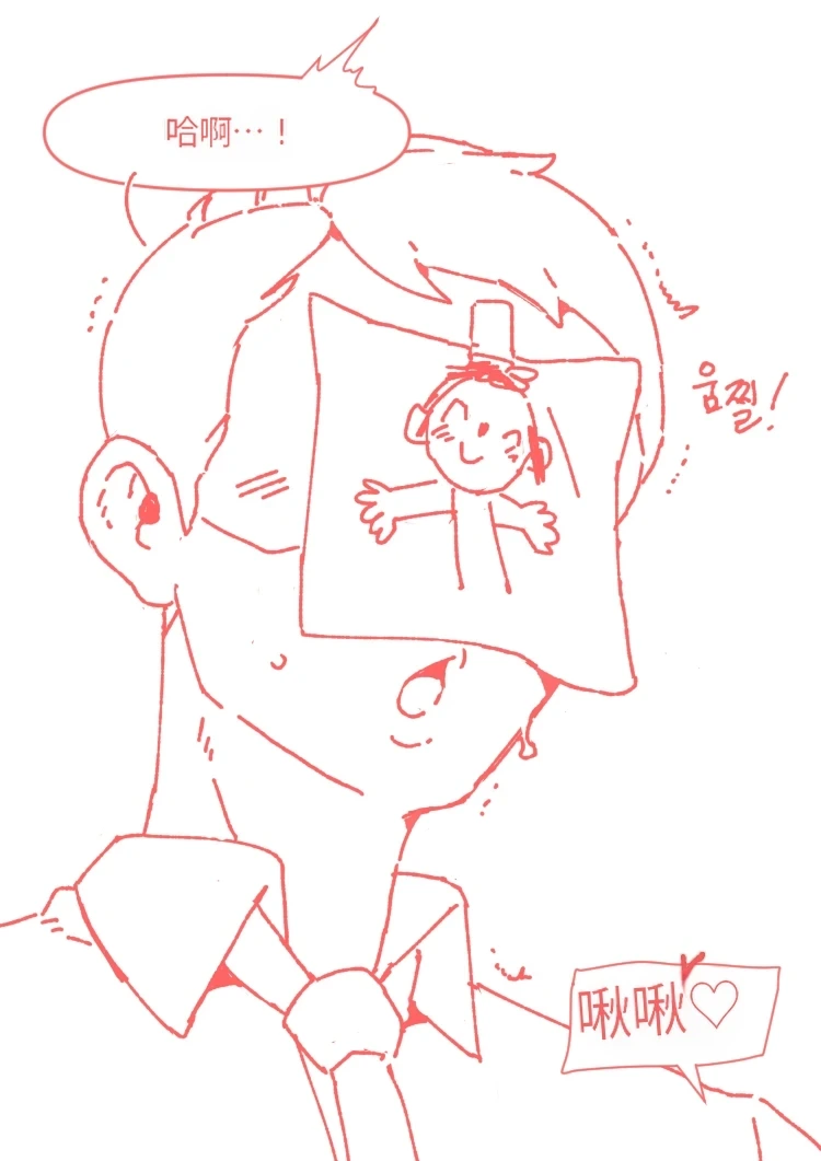 หน้า 44