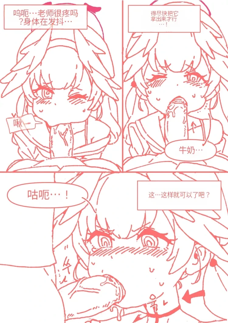 หน้า 46