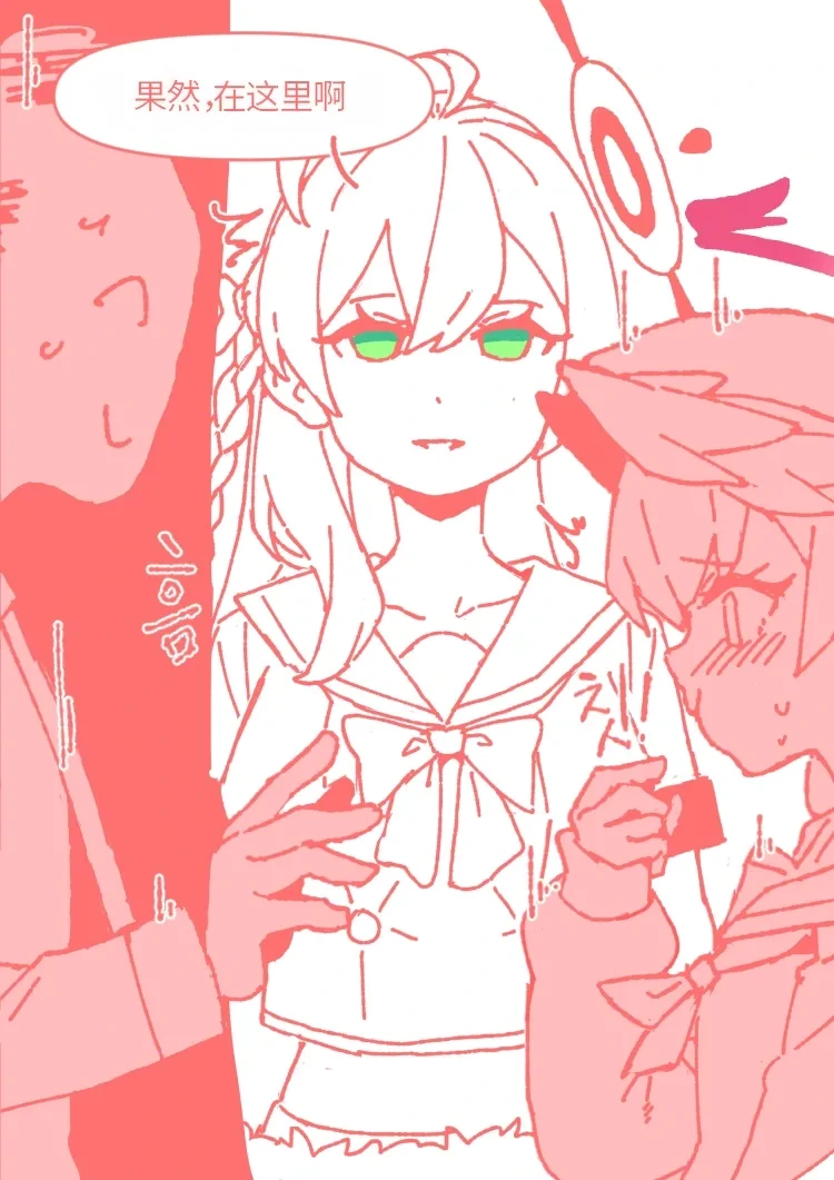 หน้า 53