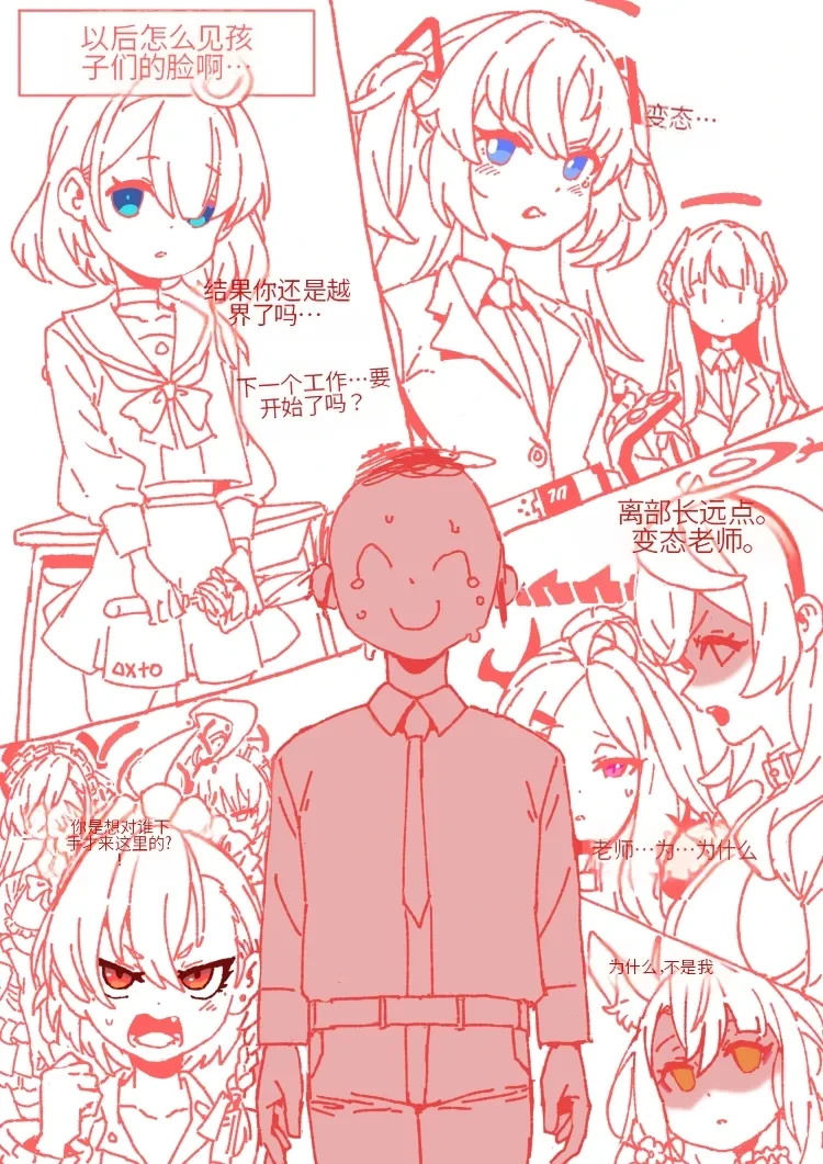 หน้า 56