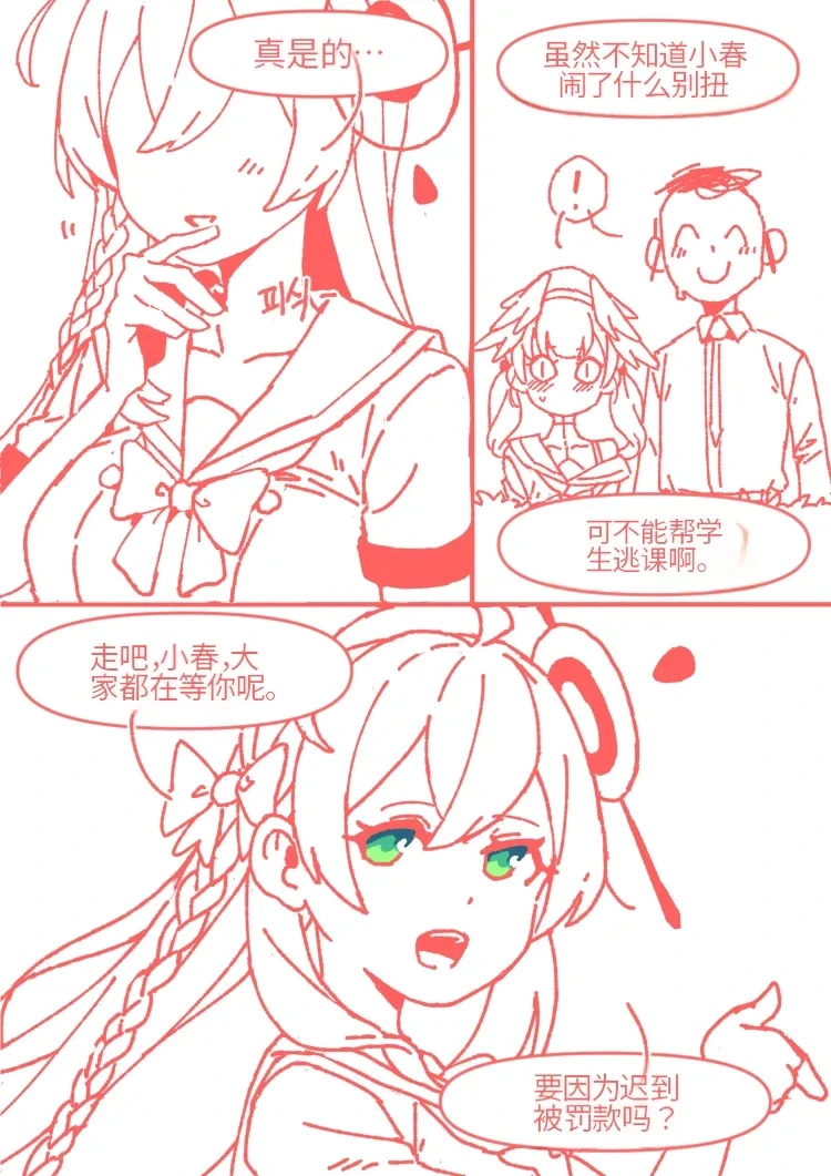 หน้า 58