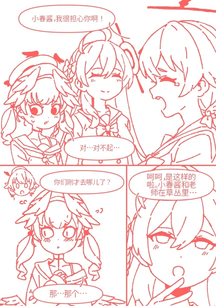 หน้า 63