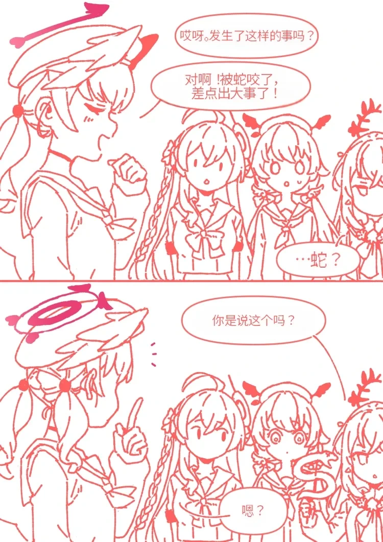 หน้า 65