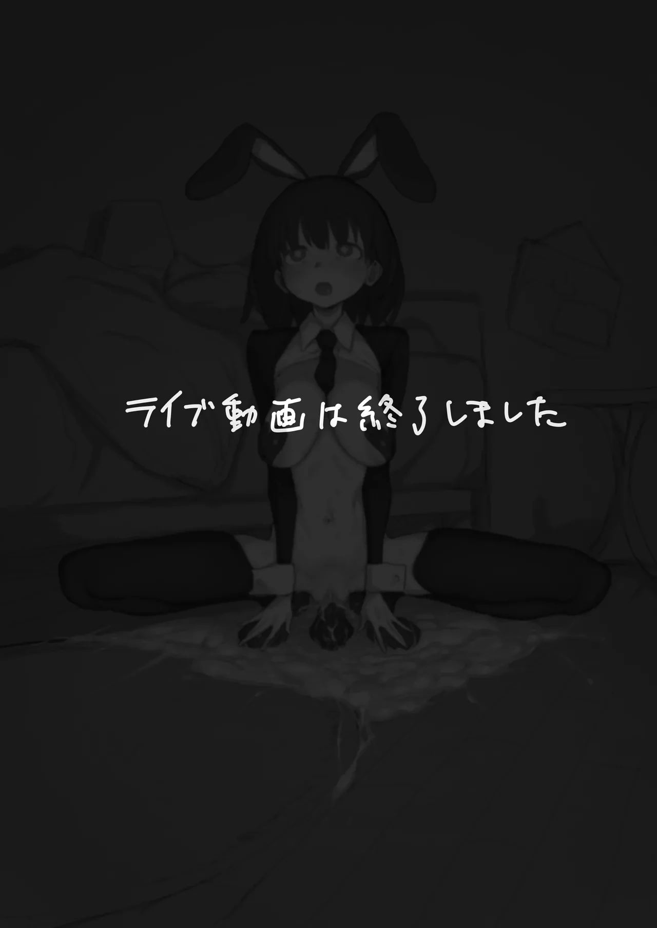 หน้า 52