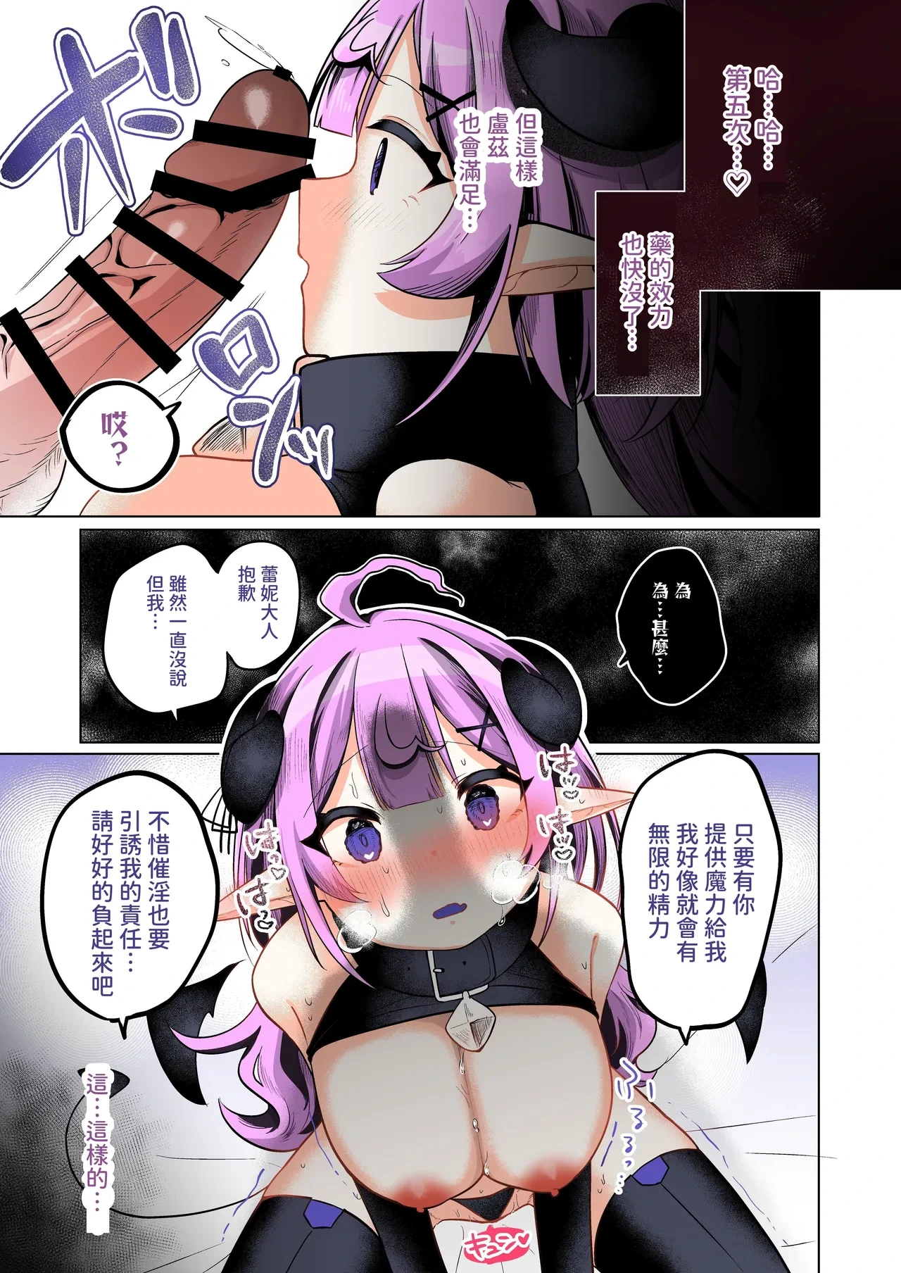 หน้า 41