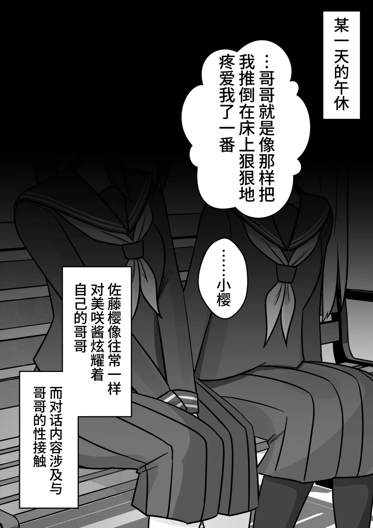 หน้า 65