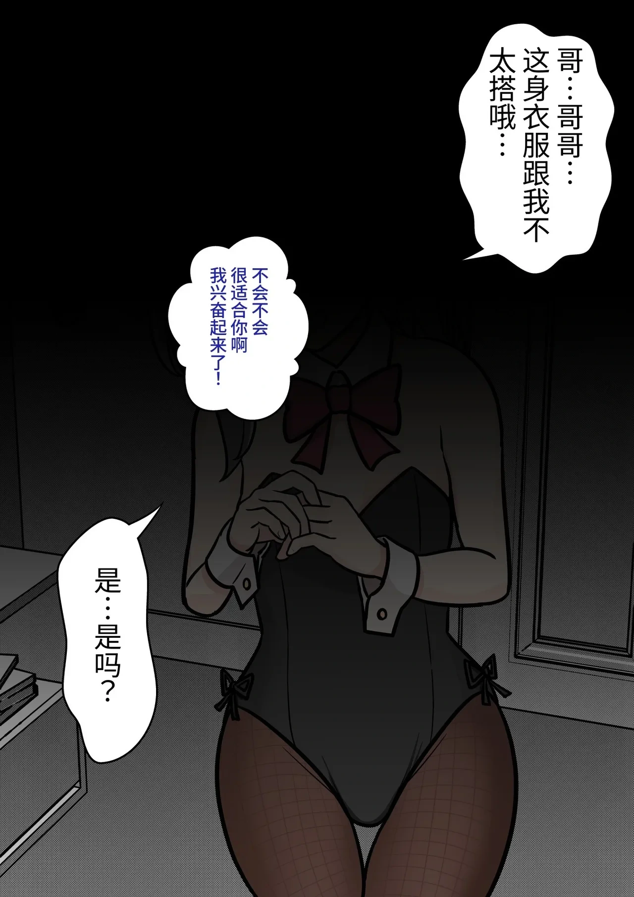 หน้า 93