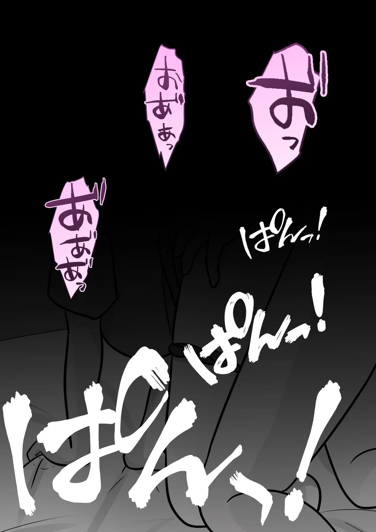 หน้า 114