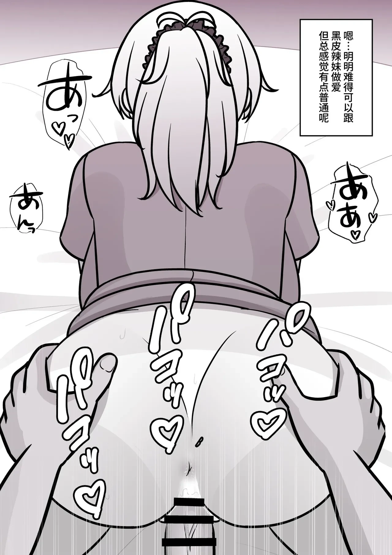 หน้า 120