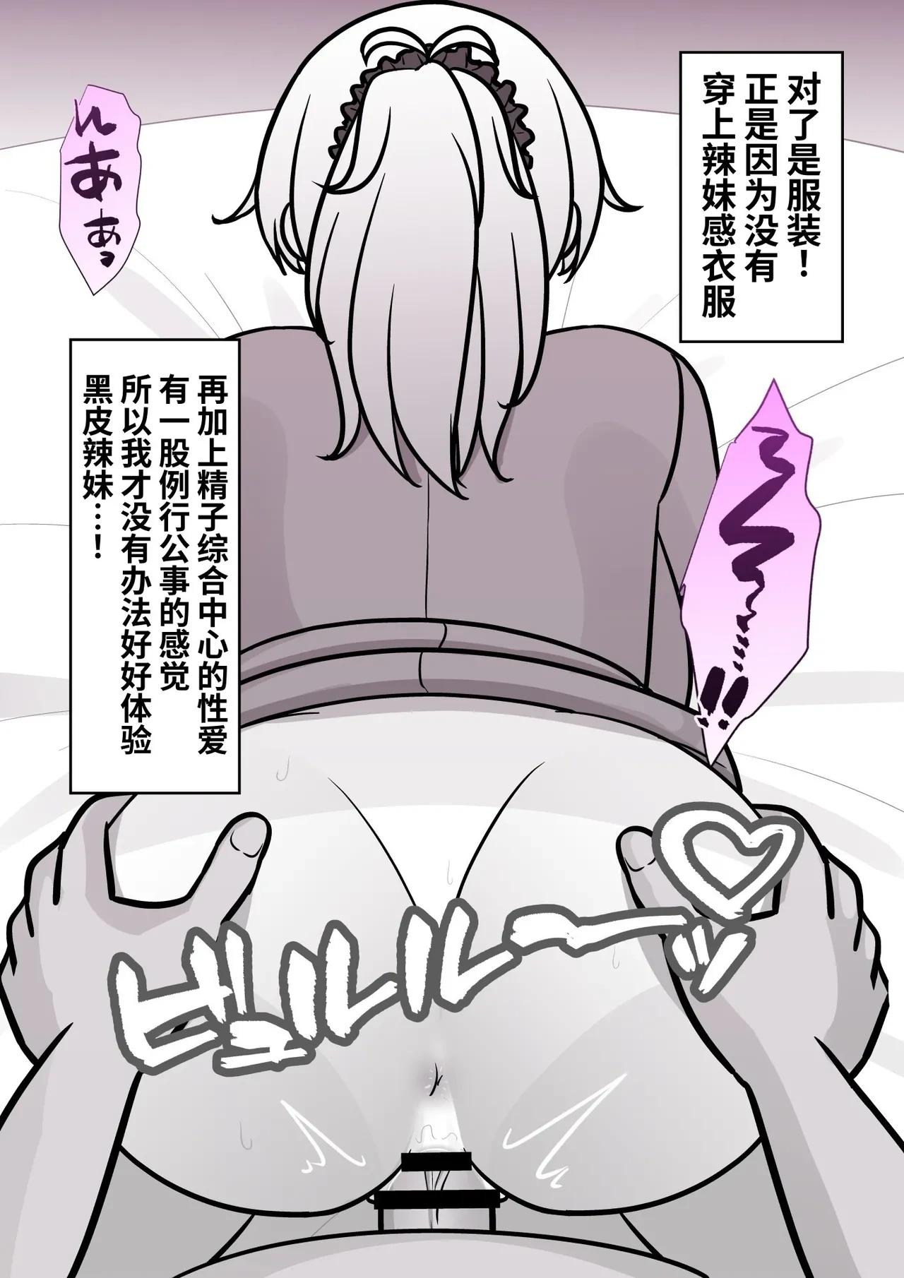 หน้า 122