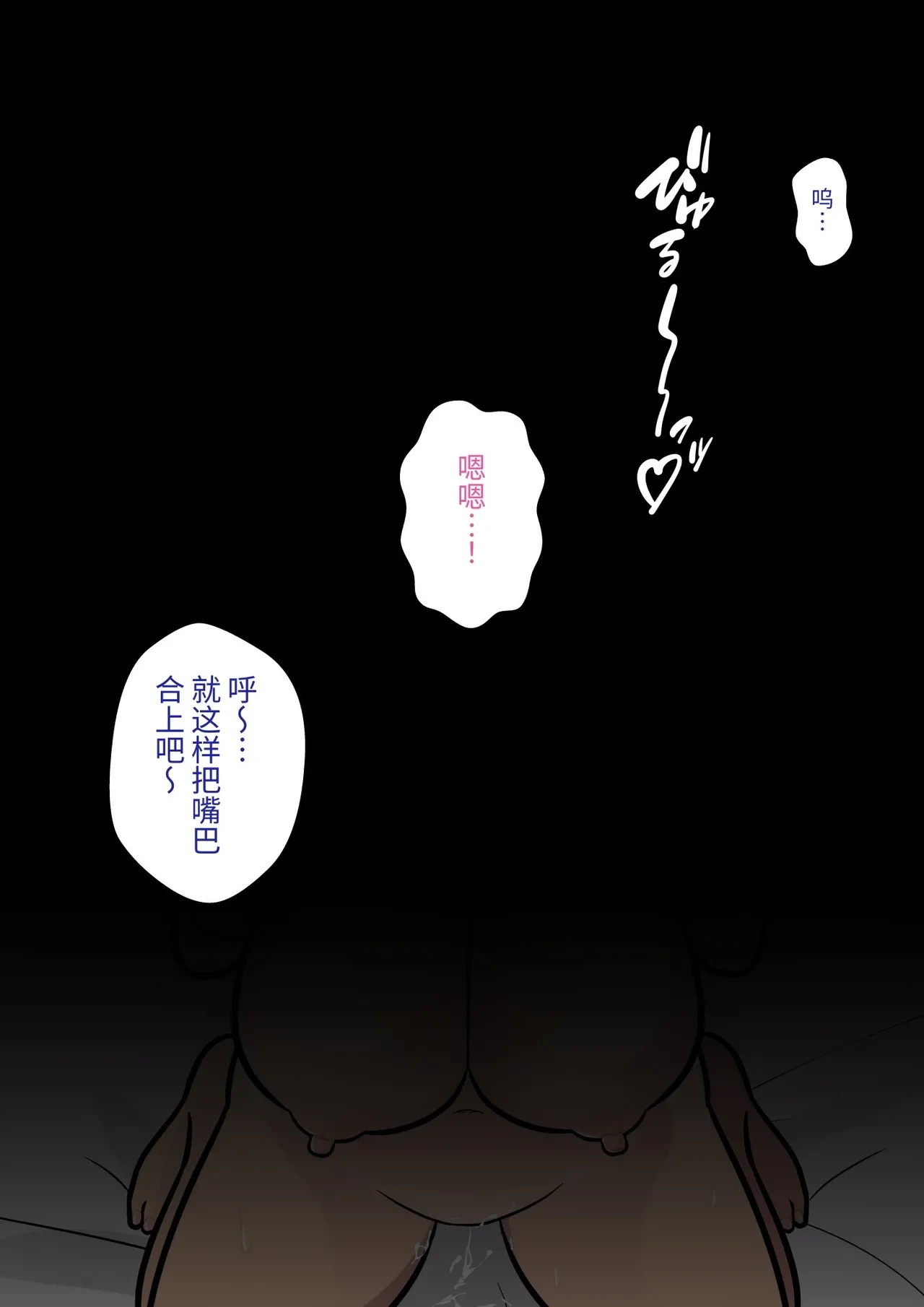 หน้า 135