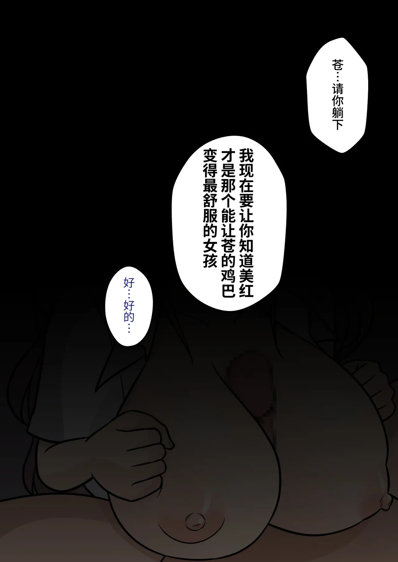 หน้า 144
