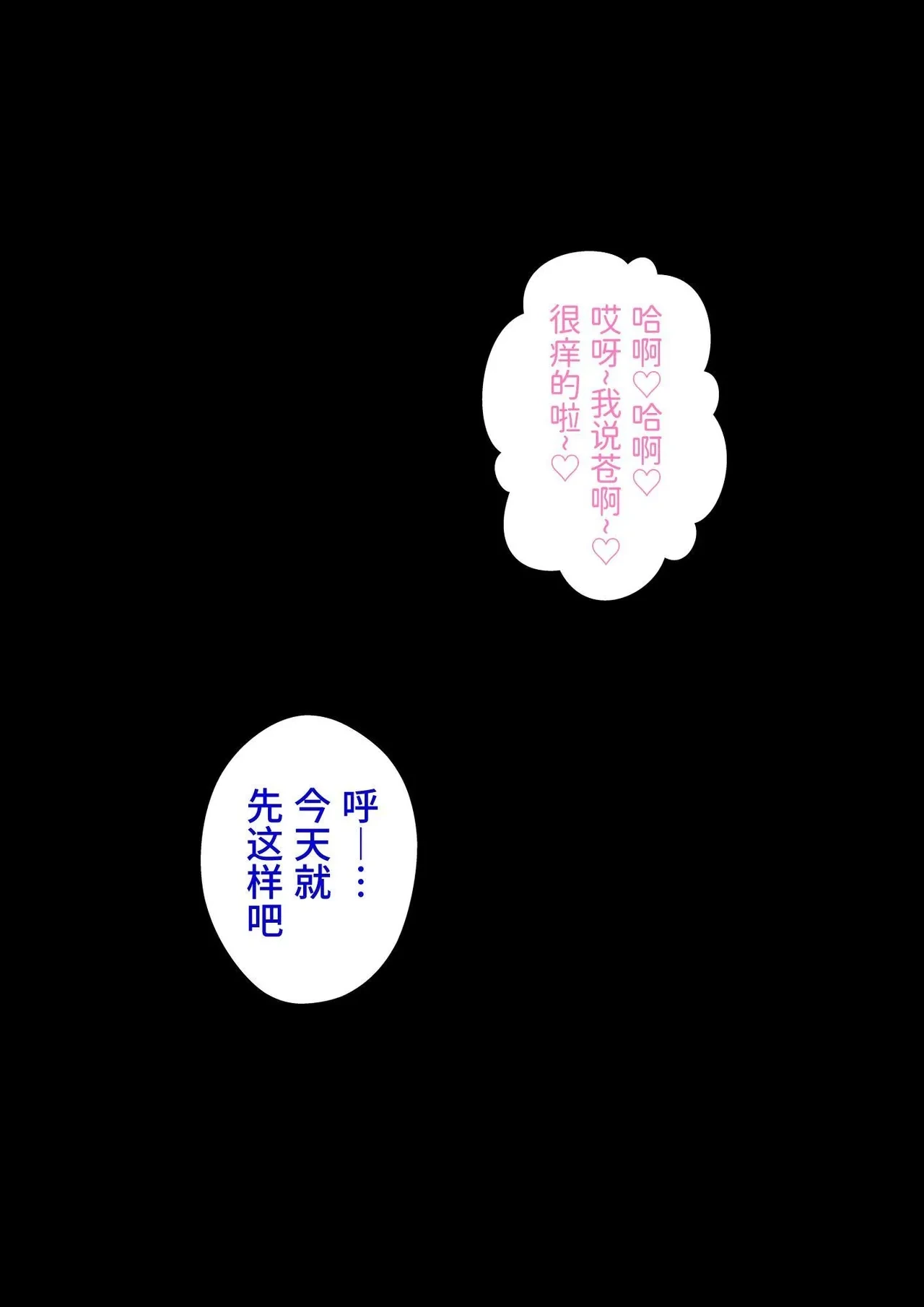 หน้า 85