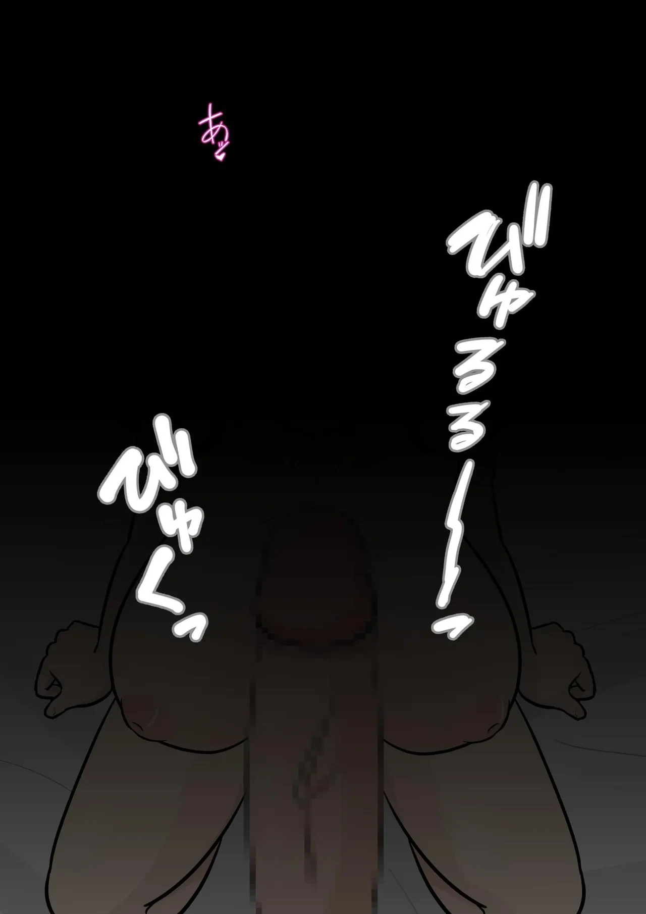 หน้า 97