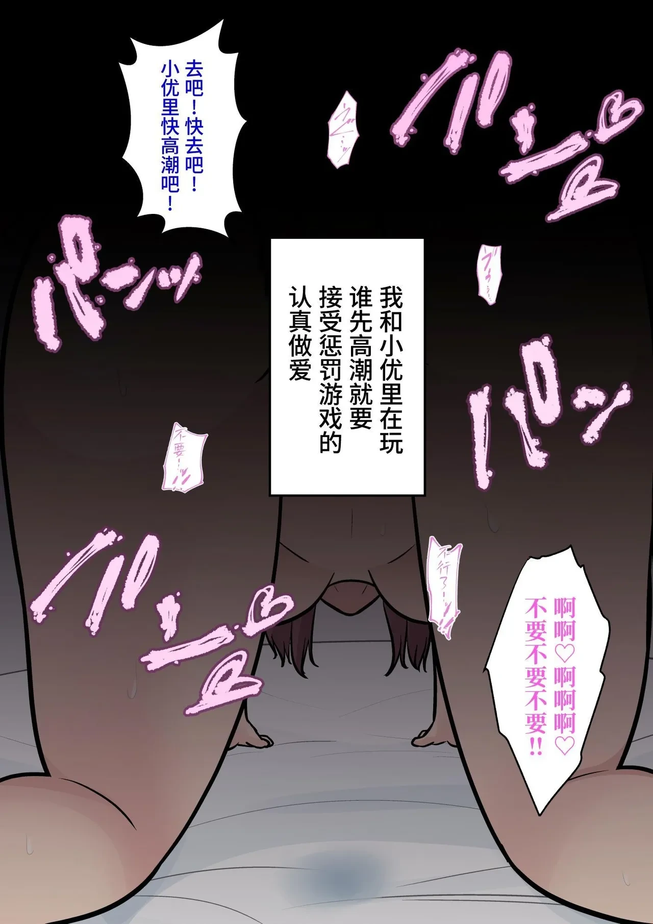 หน้า 99