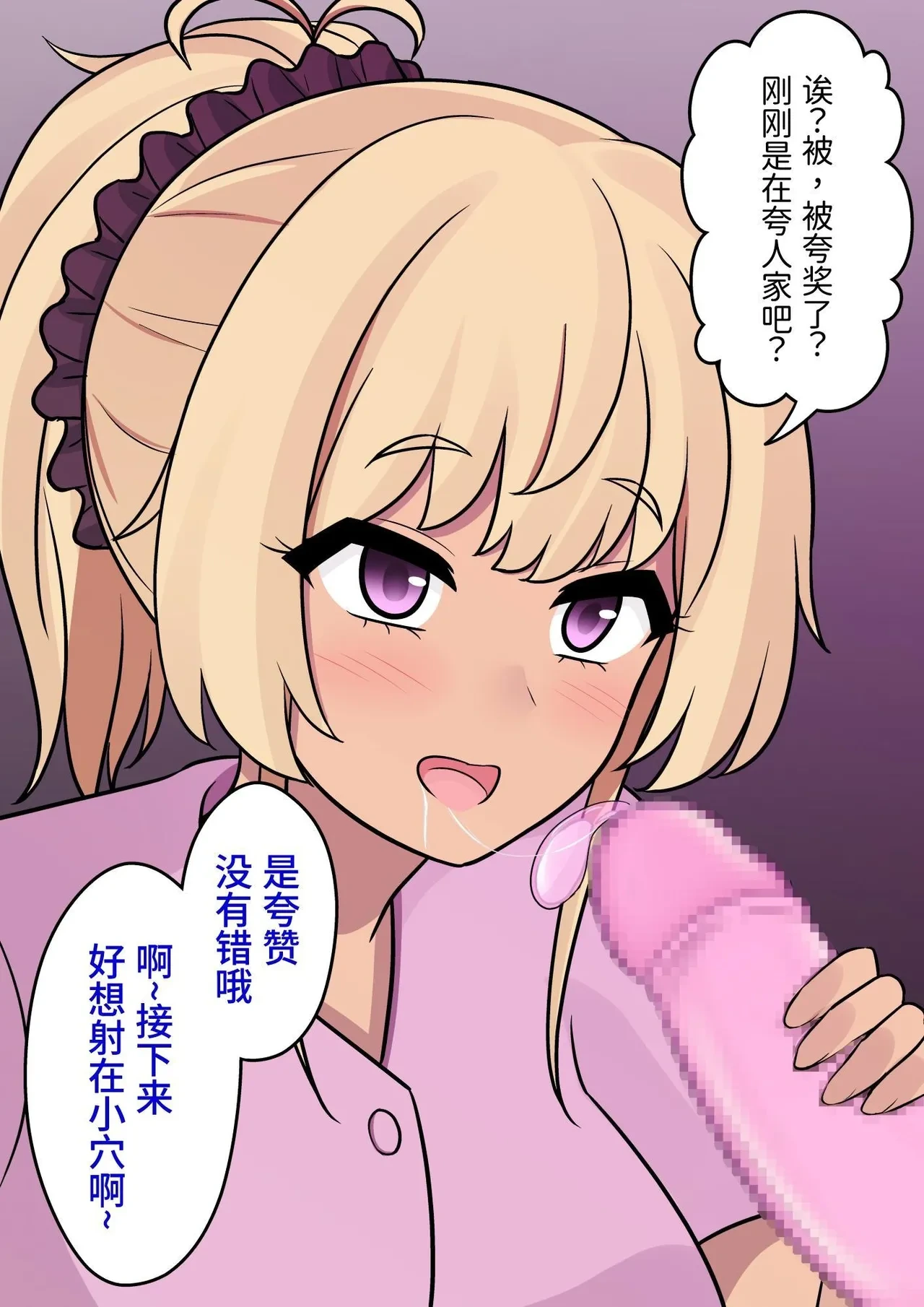 หน้า 118