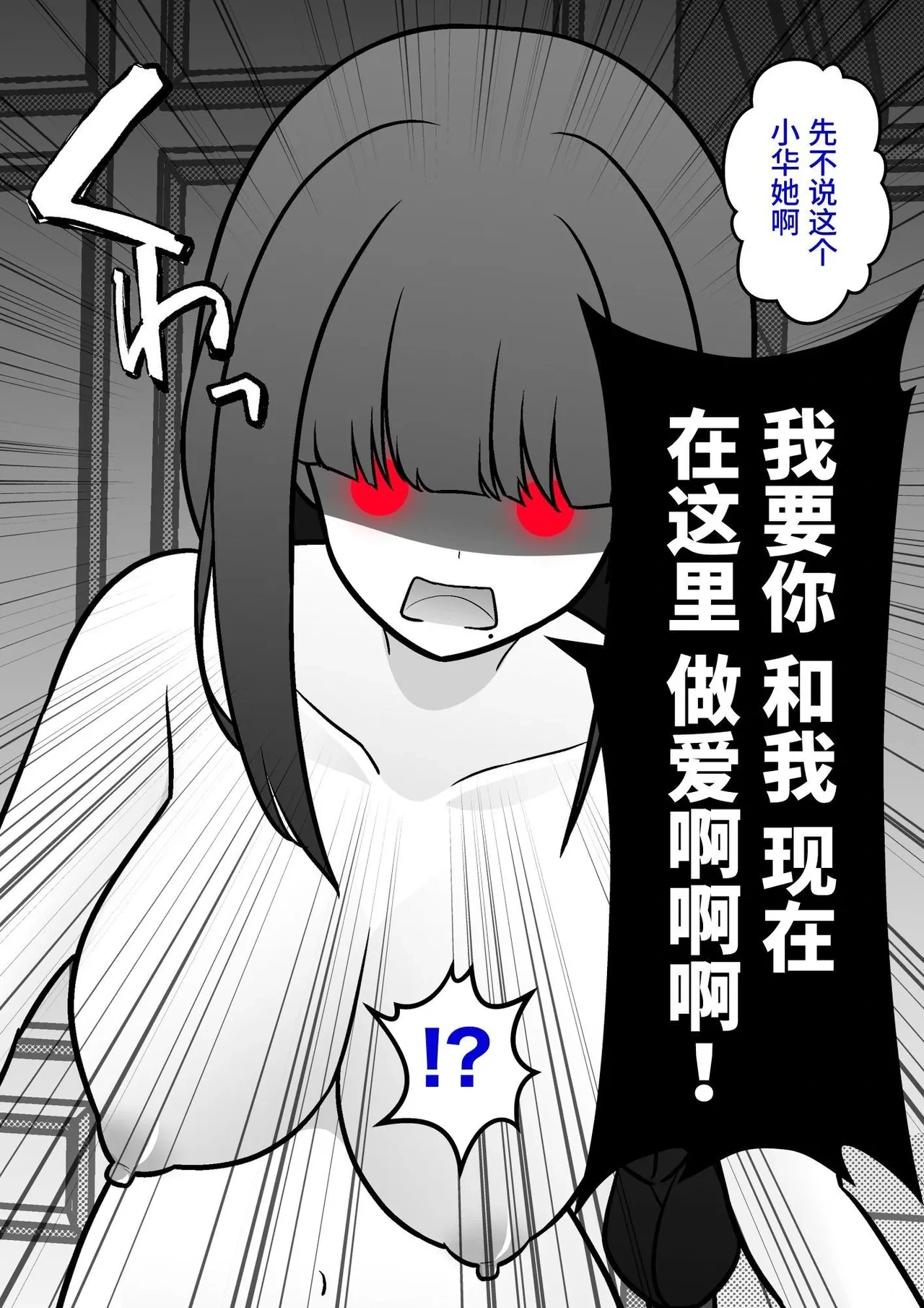หน้า 60