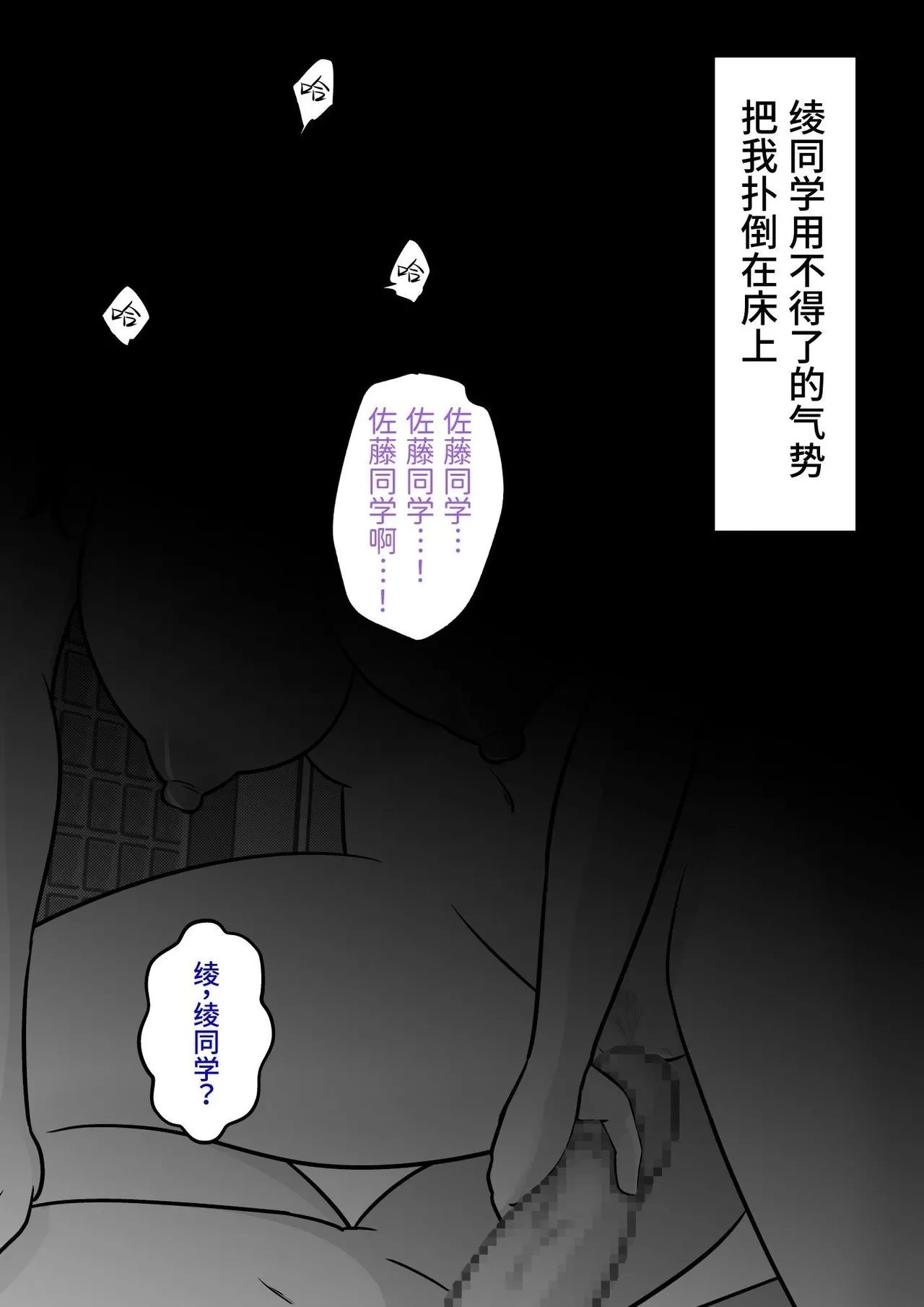 หน้า 61