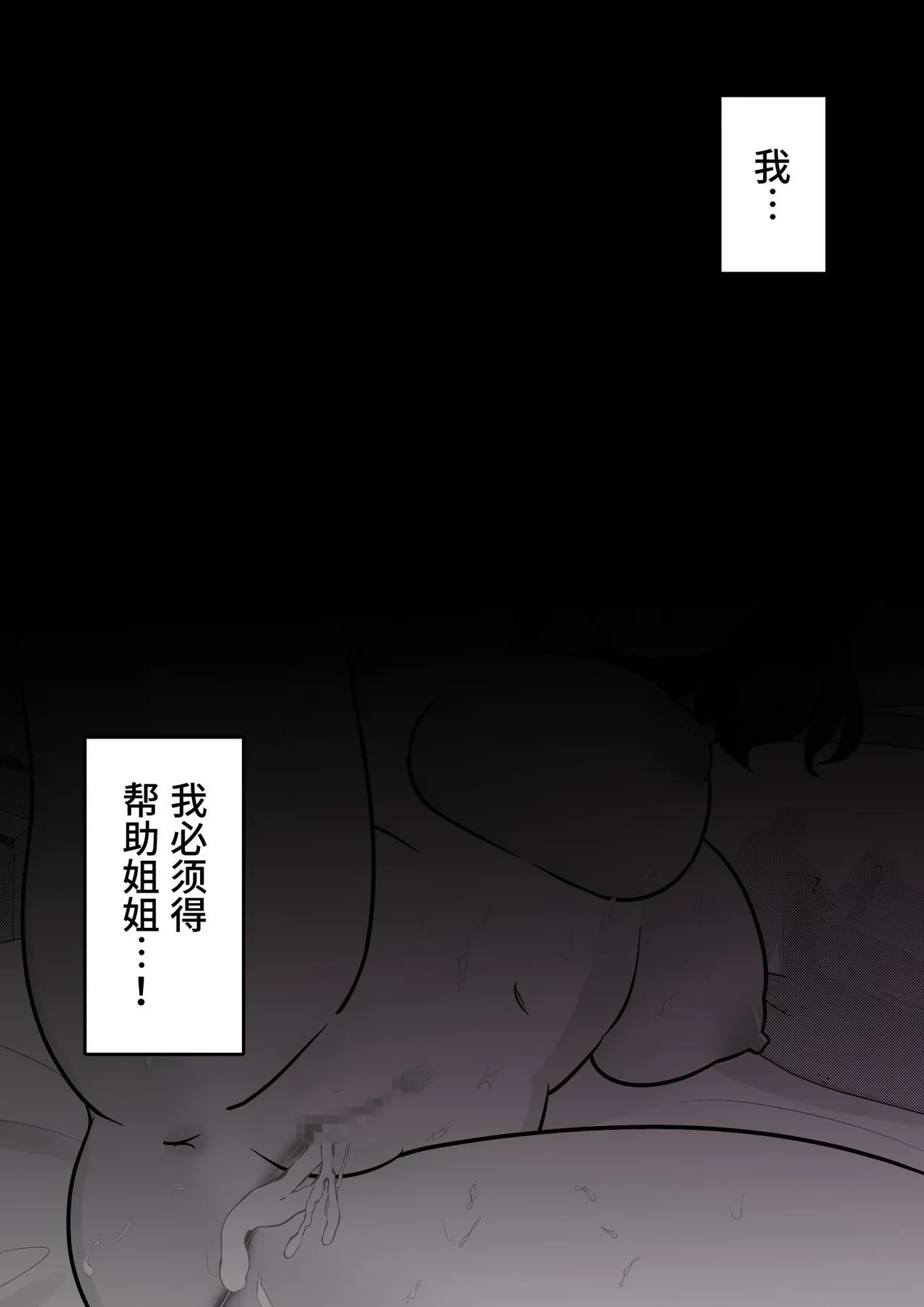 หน้า 89