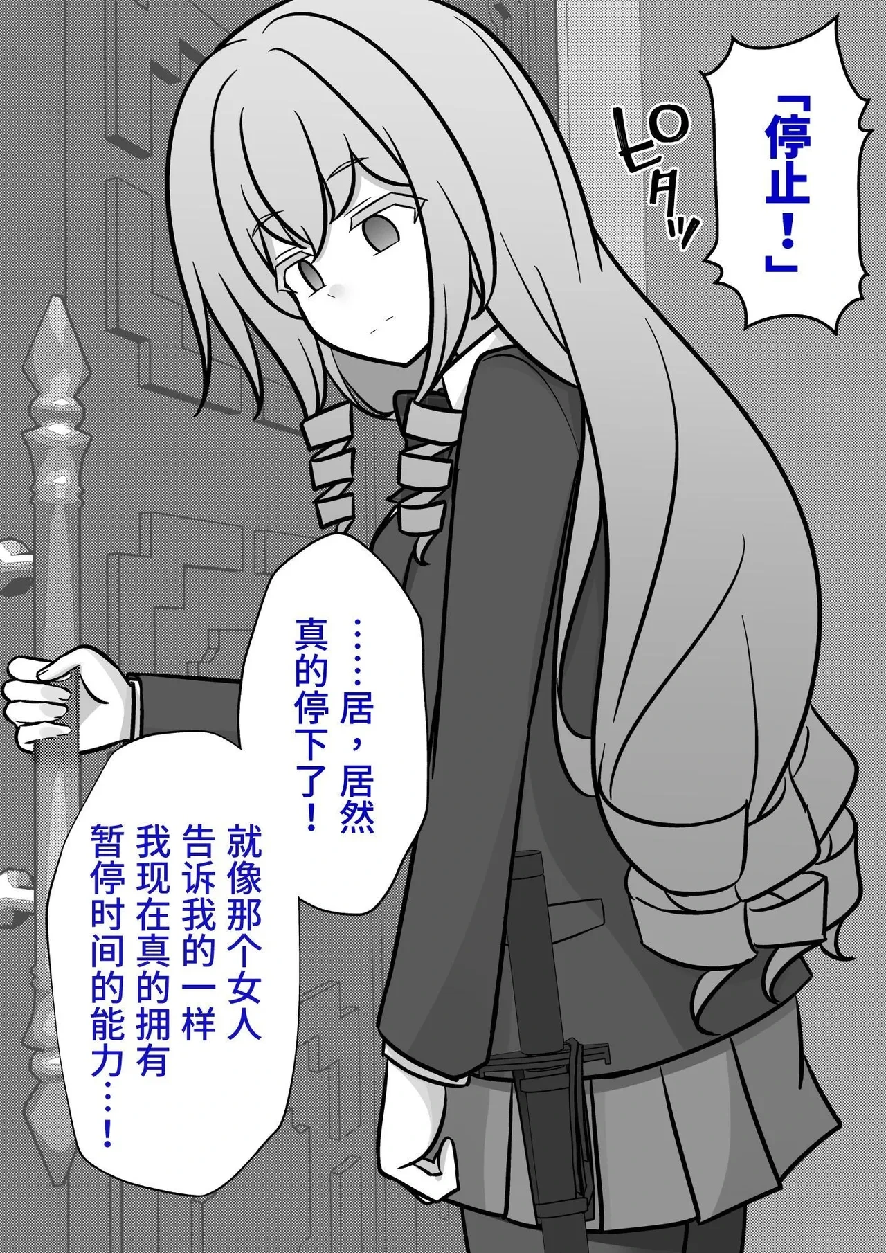 หน้า 115