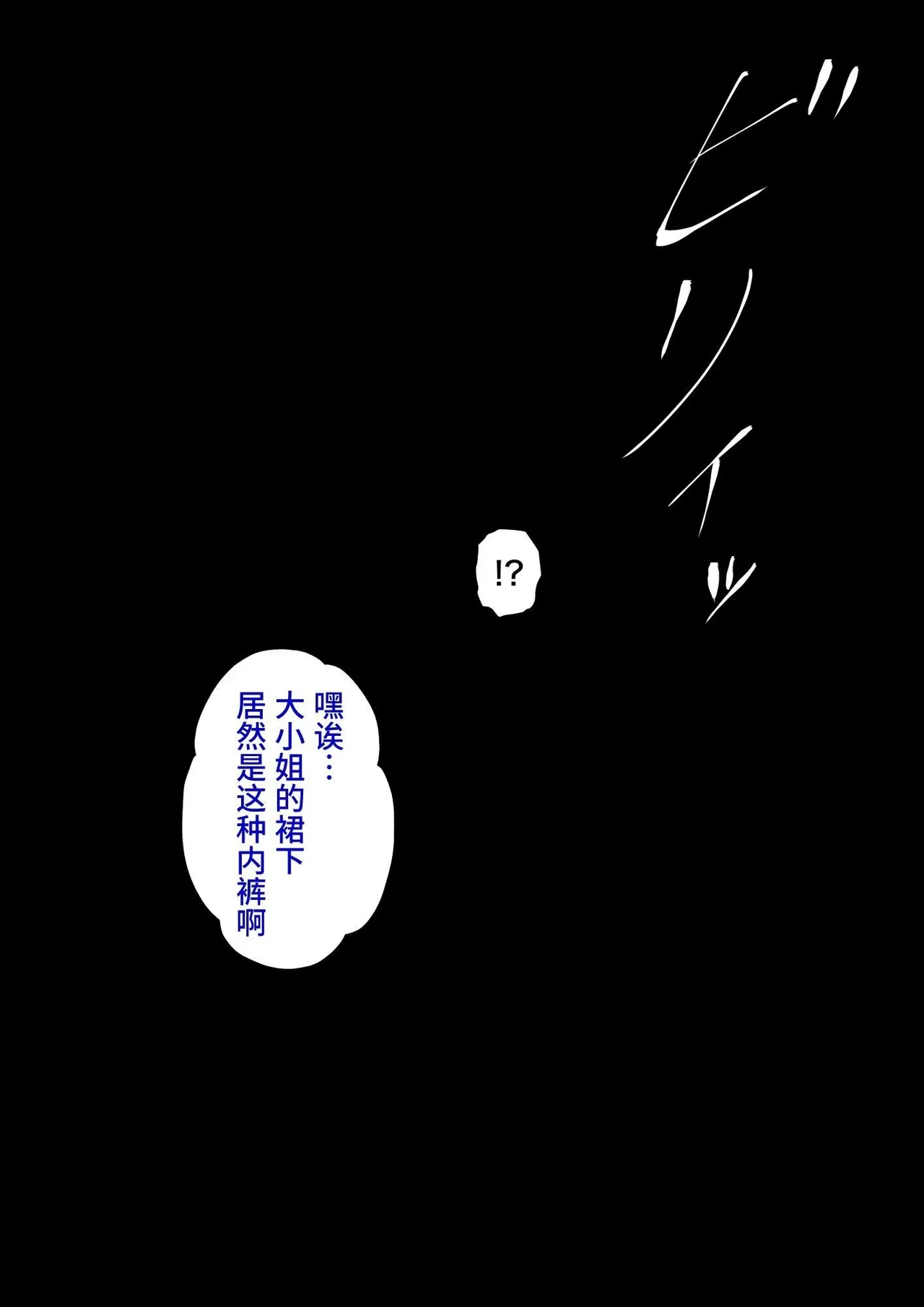 หน้า 119
