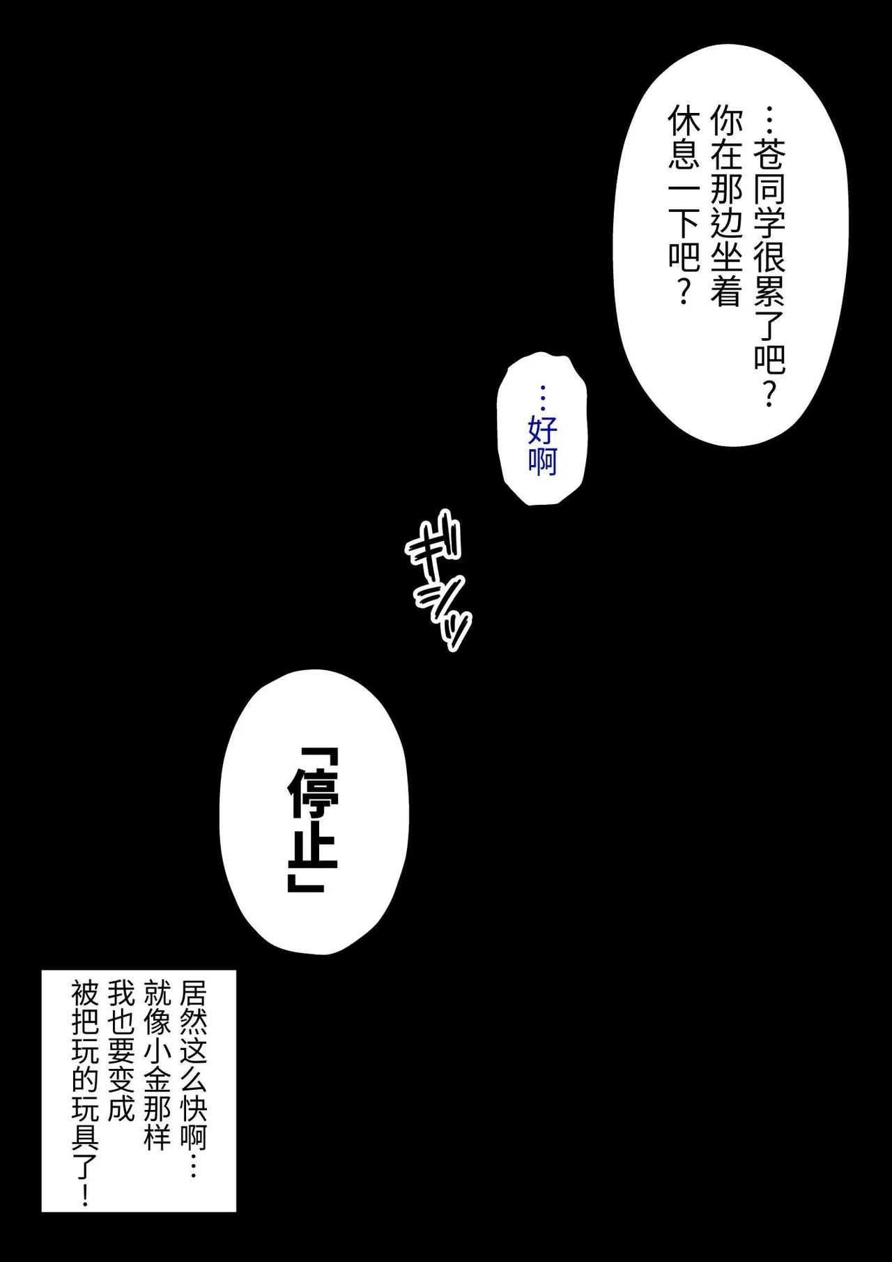 หน้า 134