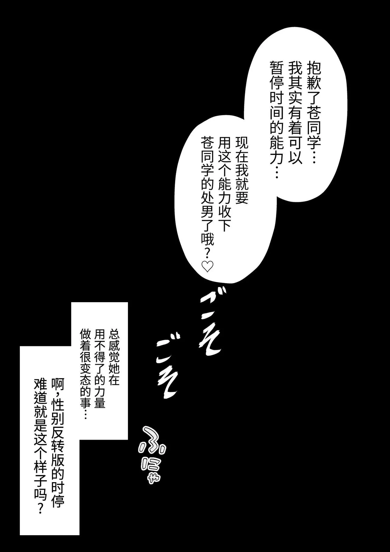 หน้า 135