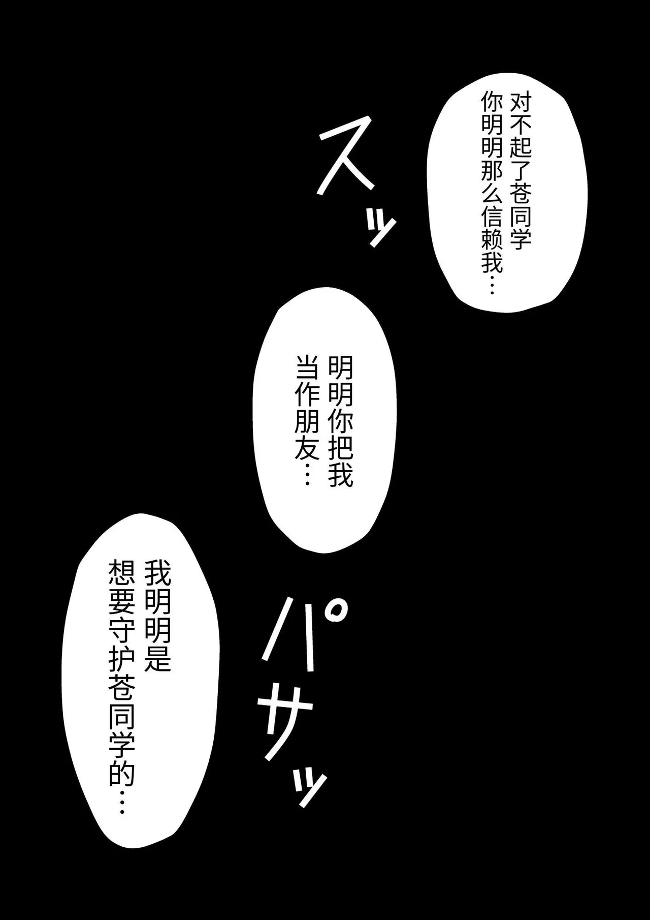 หน้า 144