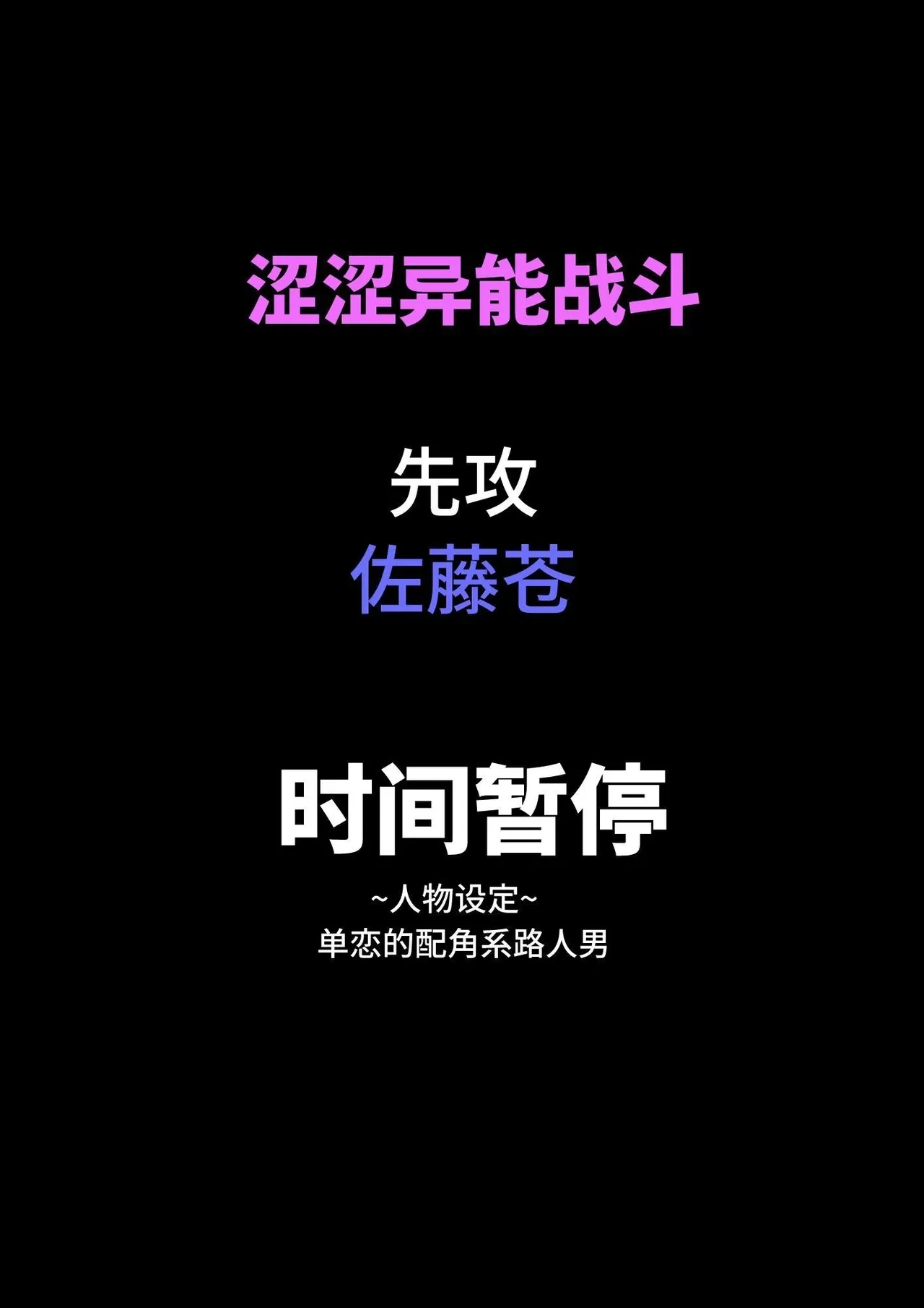 หน้า 160