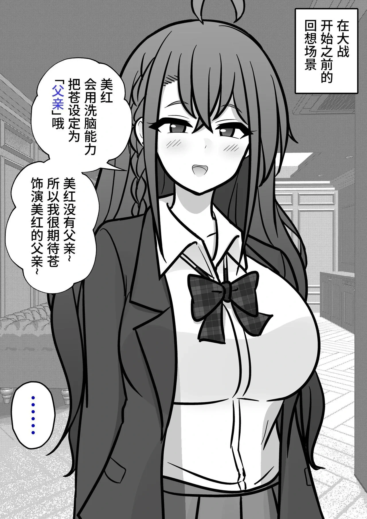 หน้า 180