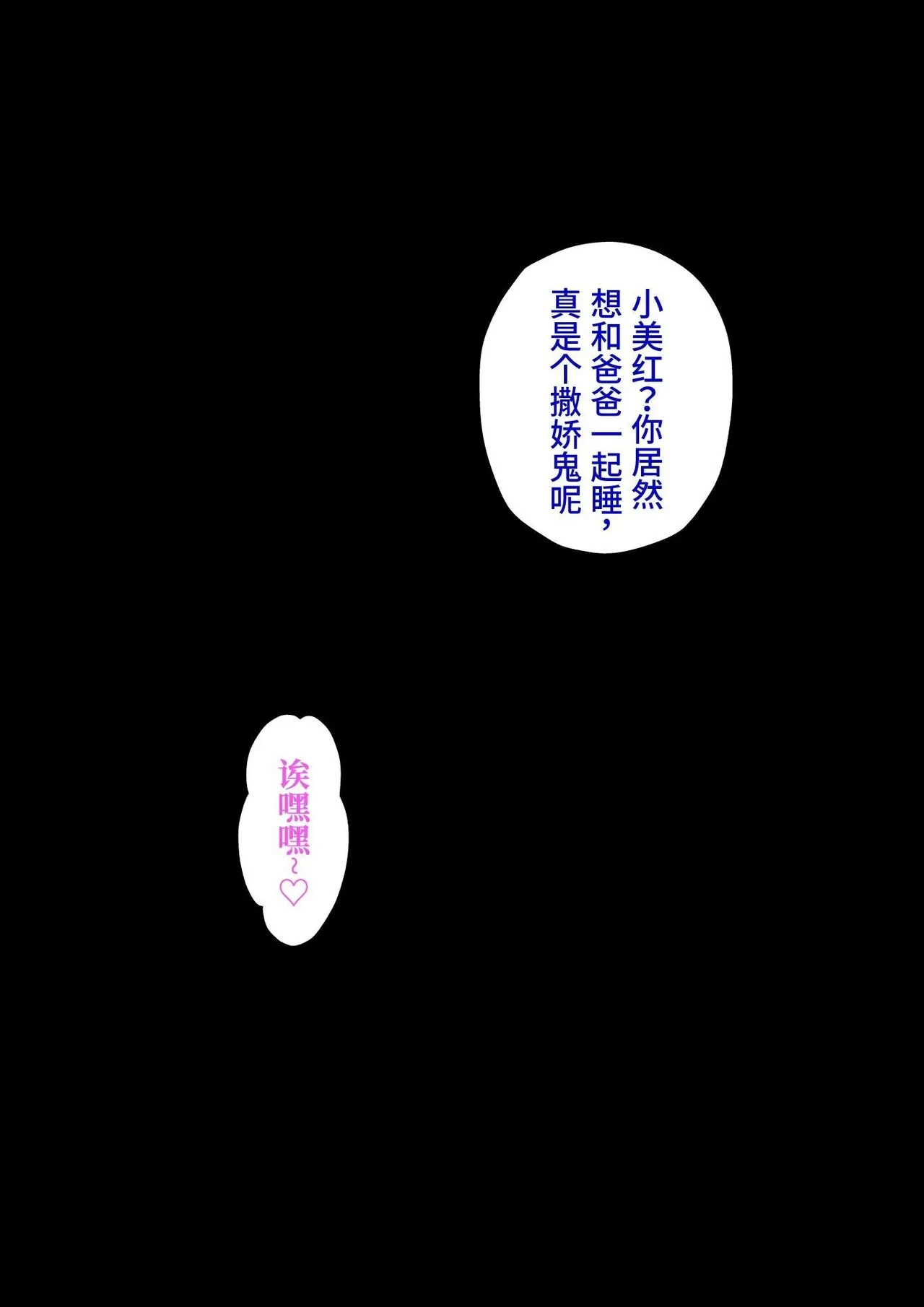 หน้า 182