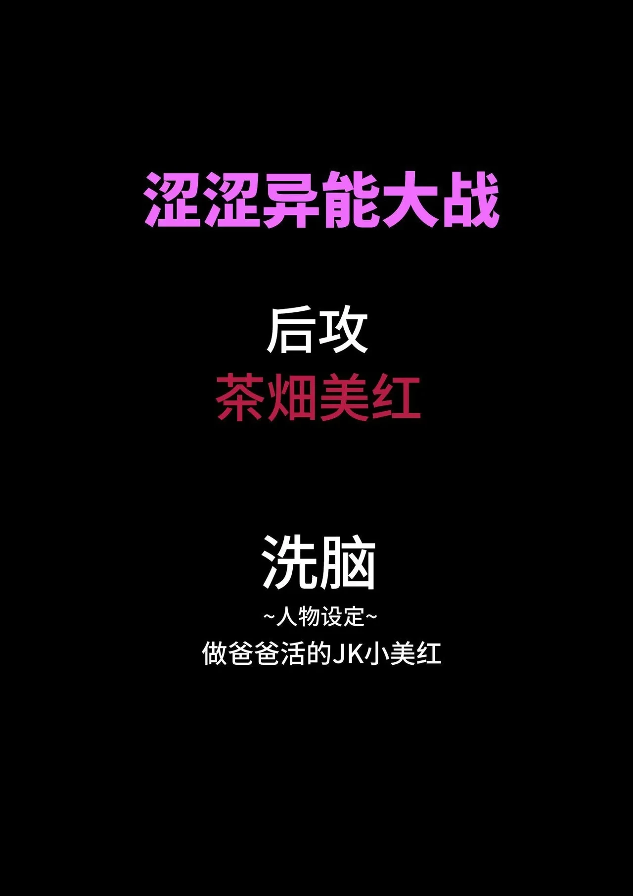 หน้า 184