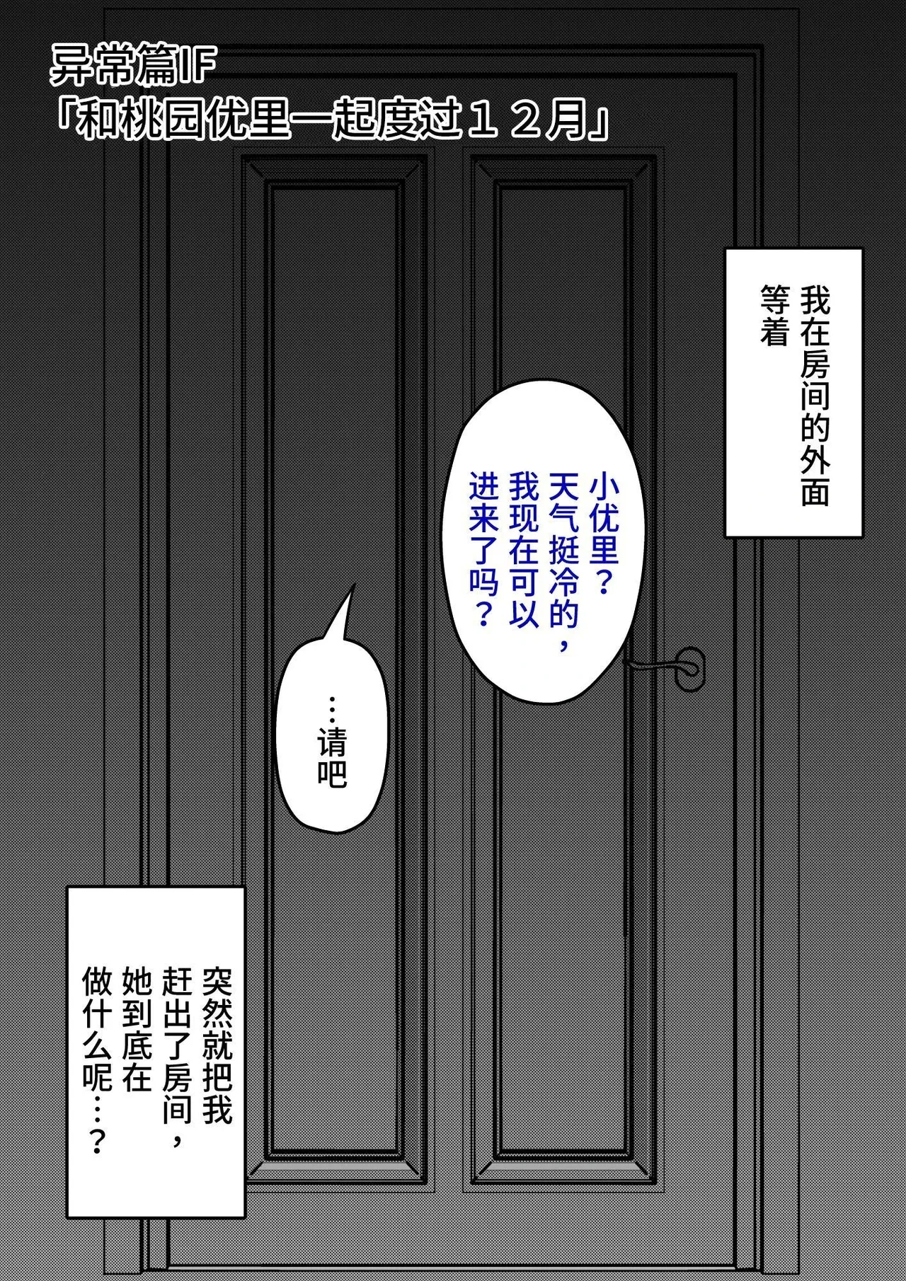 หน้า 196