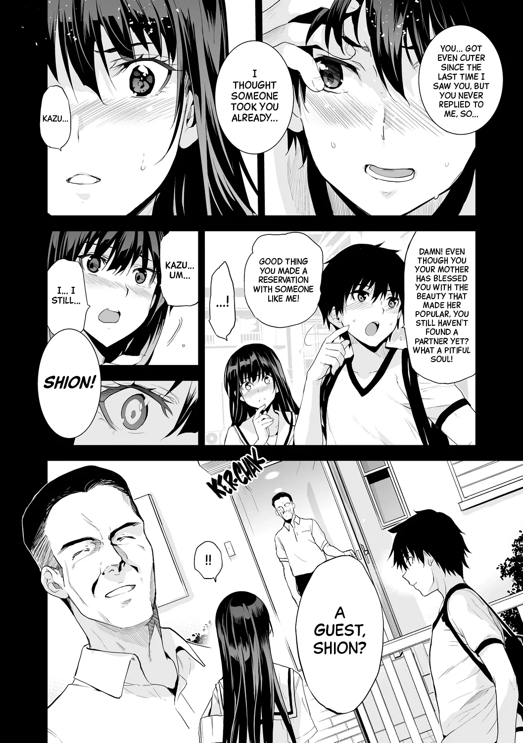 หน้า 22