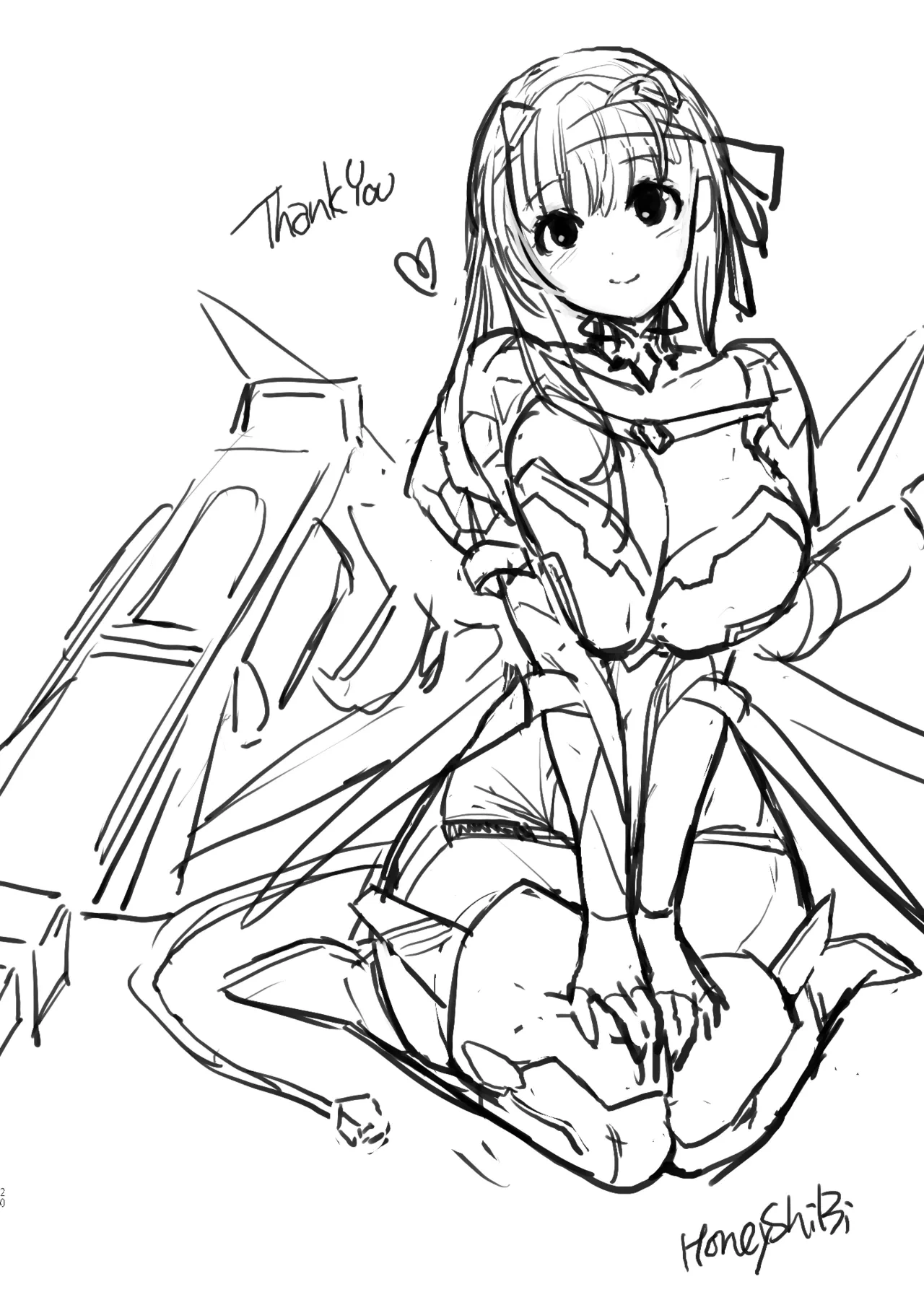 หน้า 20