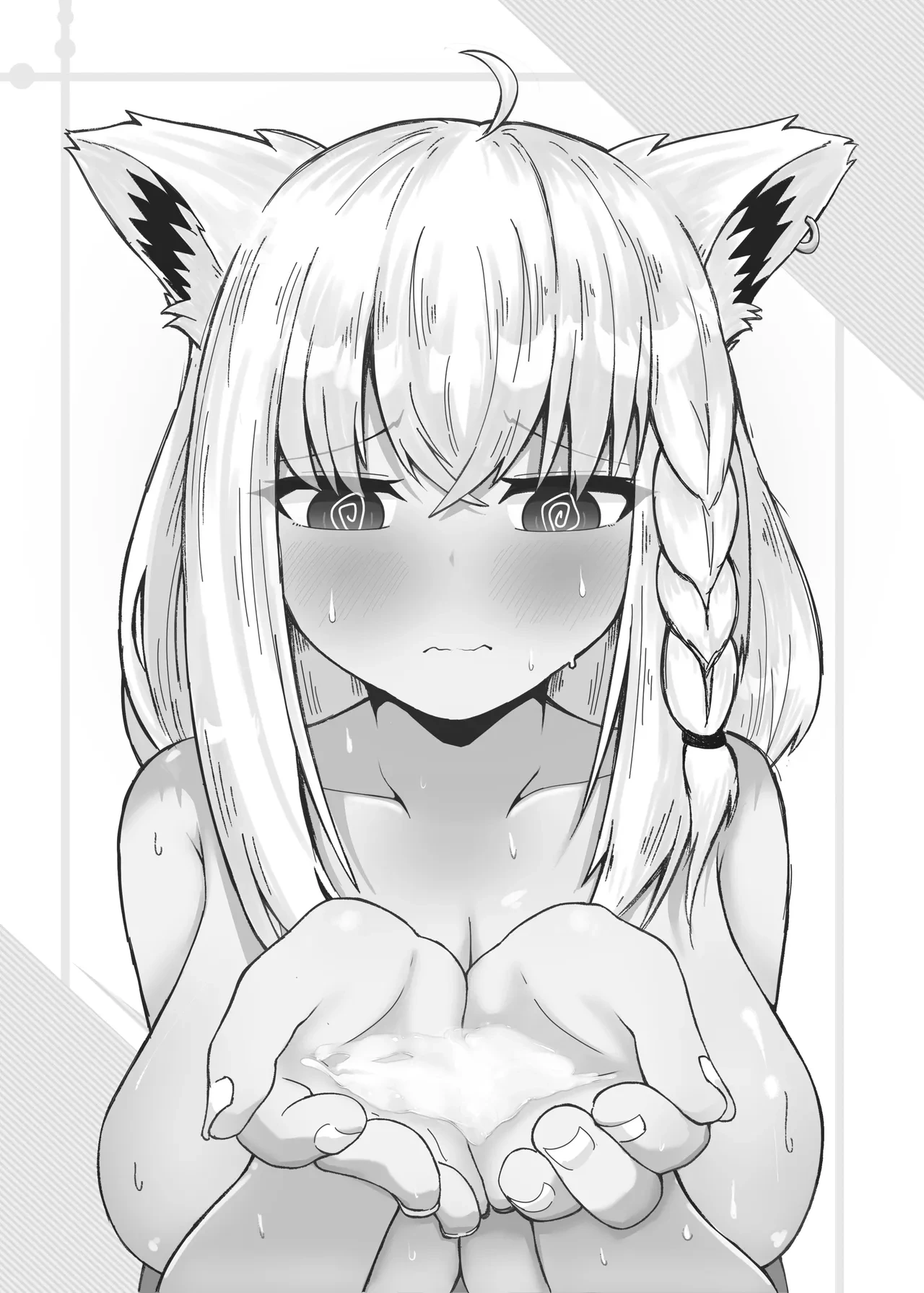 [Shinryoku Vanguard (Zabiriko)] Fubu-chan ga Shikotama Nondekureru Hon (Shirakami Fubuki) [Chinese] [堕樱汉化组] [Digital]