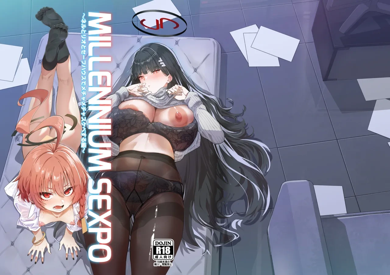 [Mori no Michi (Mori Sinrisk)] MILLENNIUM SEXPO ~Neru to Rio to Safe House de Mechakucha Sukebesuru Hen~ | 千禧勃览会—和尼禄莉音在安全屋里大做特做篇 (Blue Archive) [Chinese] [千禧美少女汉化] [Digital]