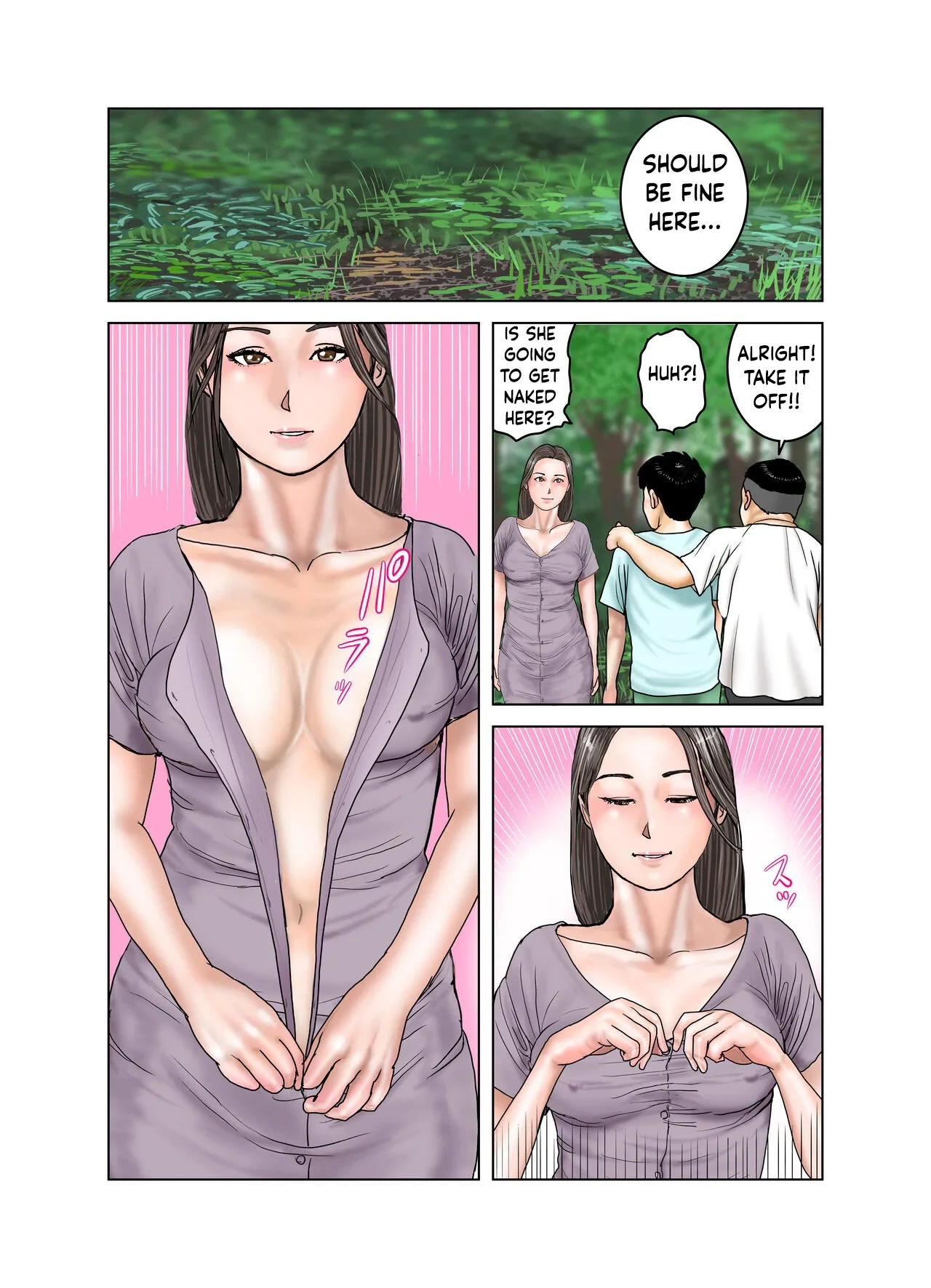 หน้า 9