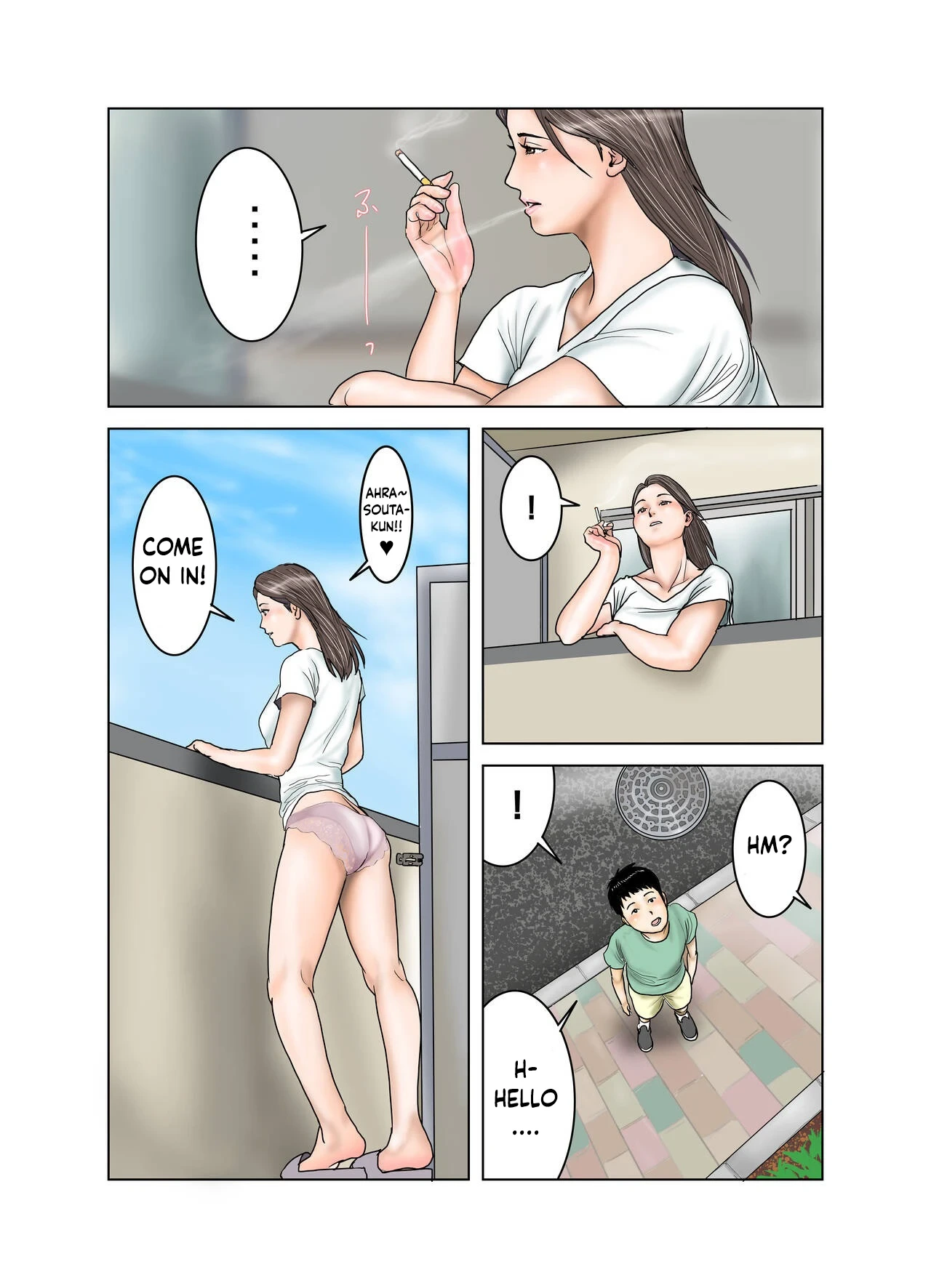 หน้า 32